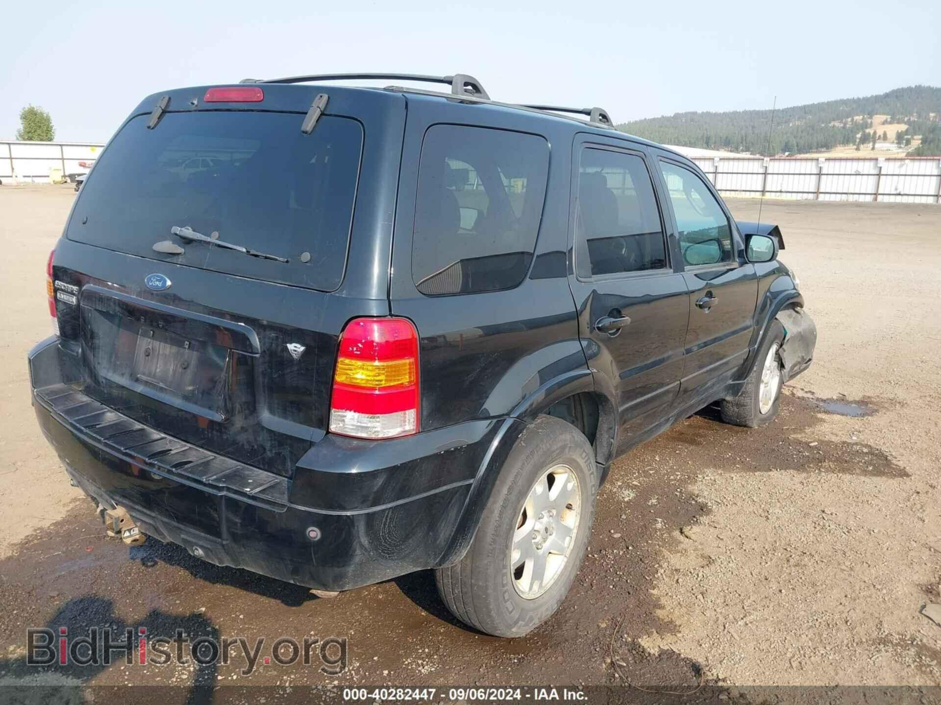 2007 FORD ESCAPE - VIN: 1FMCU94147KA65842 - Фото 4