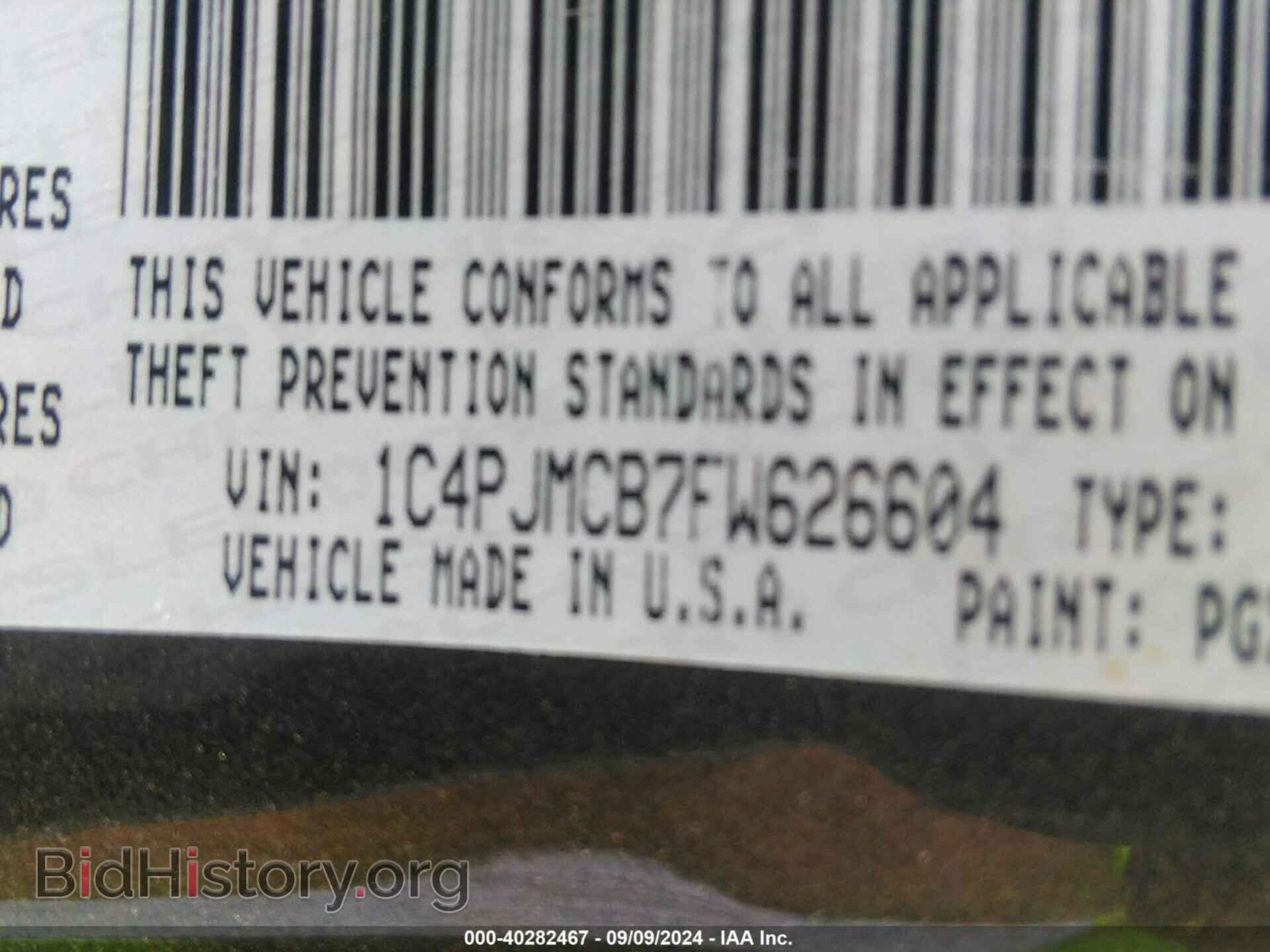 2015 JEEP CHEROKEE - VIN: 1C4PJMCB7FW626604 - Фото 9