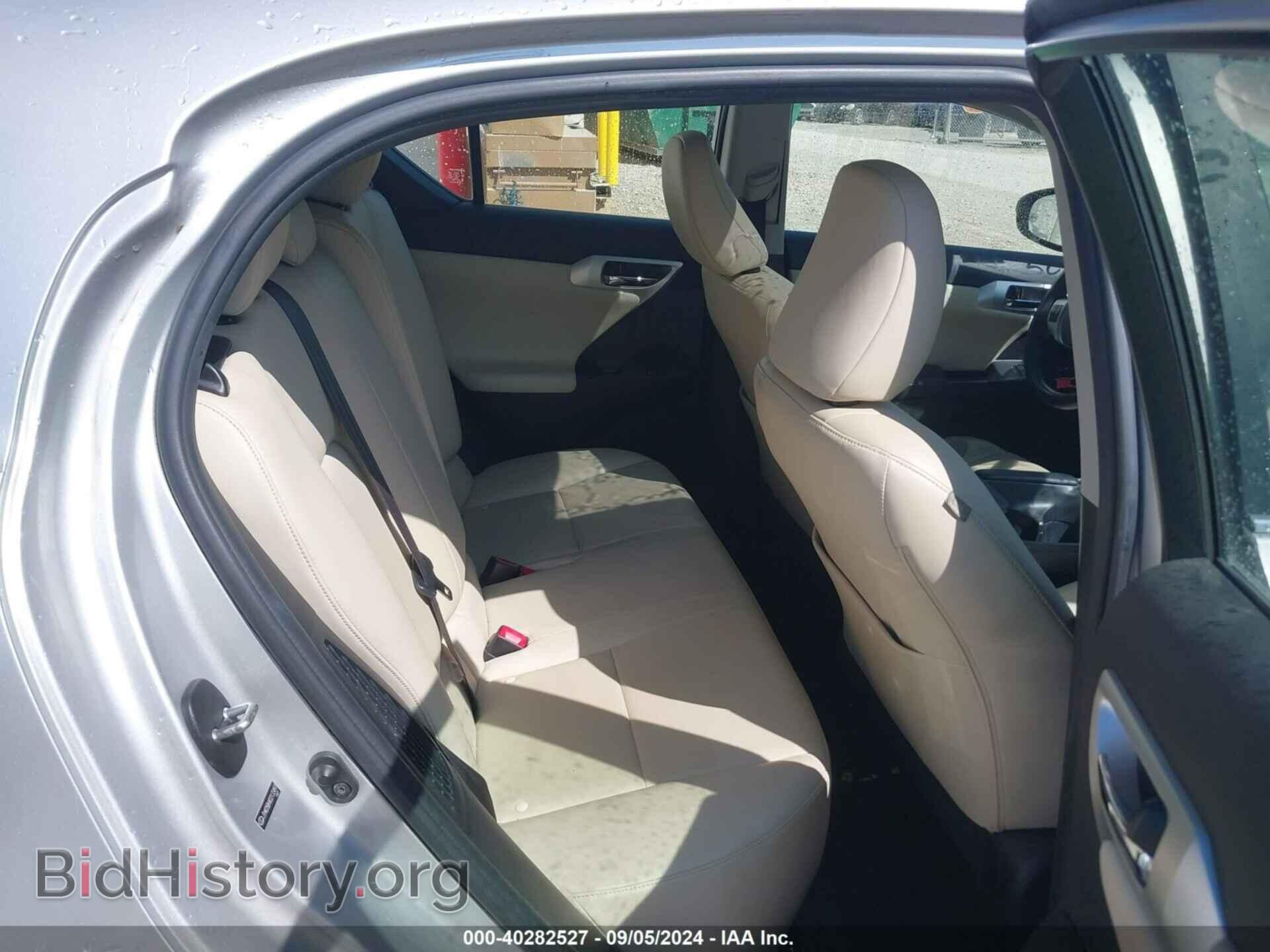 2013 LEXUS CT 200H - VIN: JTHKD5BHXD2133497 - Фото 8