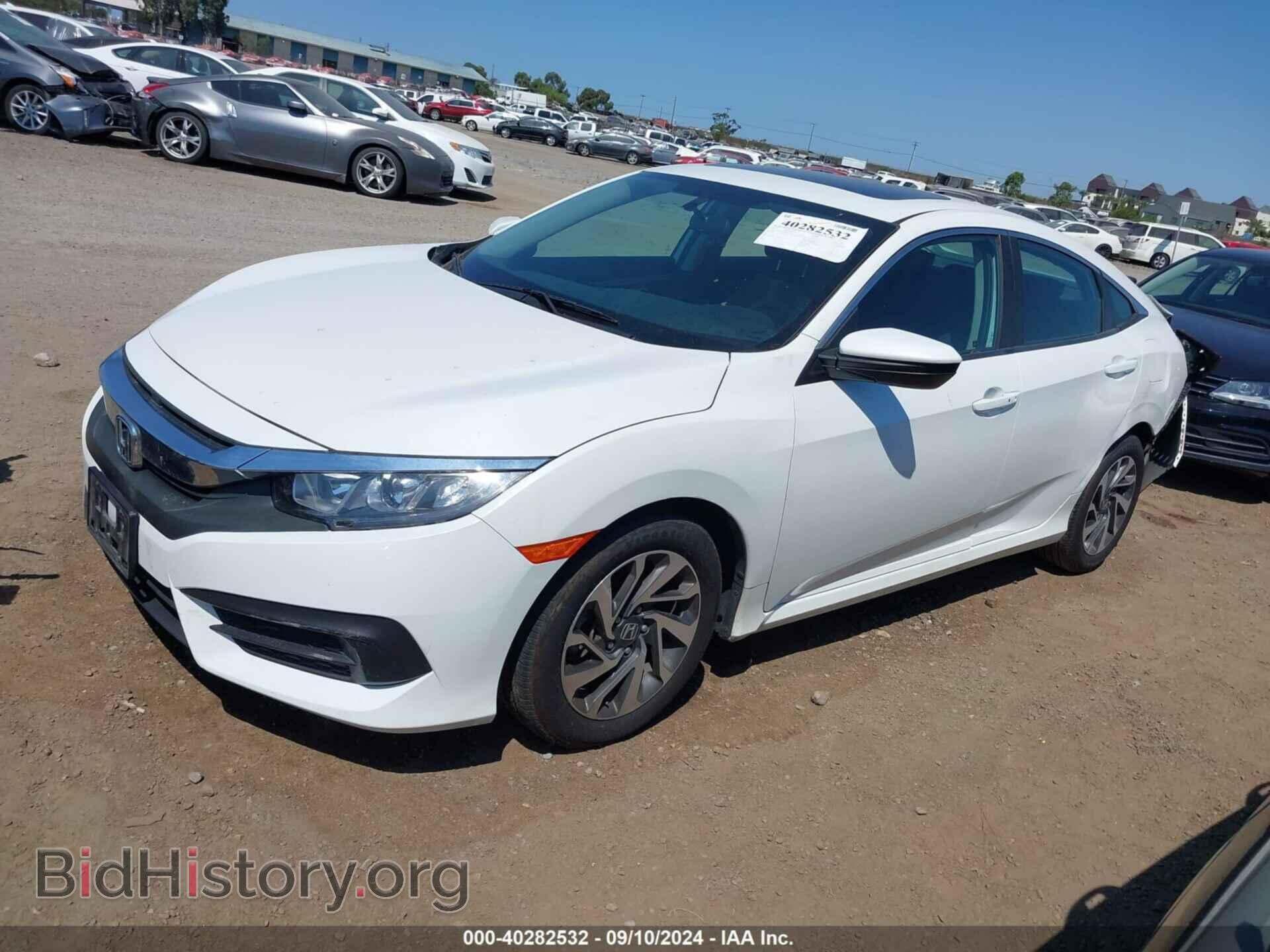 2017 HONDA CIVIC - VIN: 2HGFC2F72HH556305 - Фото 2