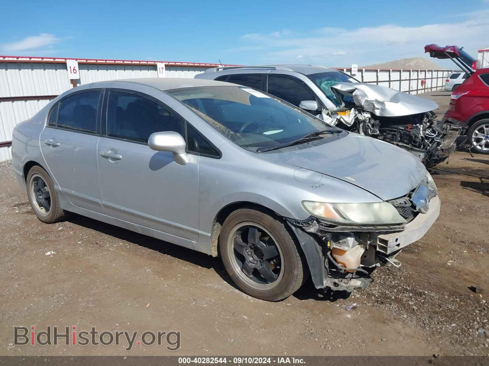 Фотография 2HGFA1F58AH322030 - HONDA CIVIC 2010