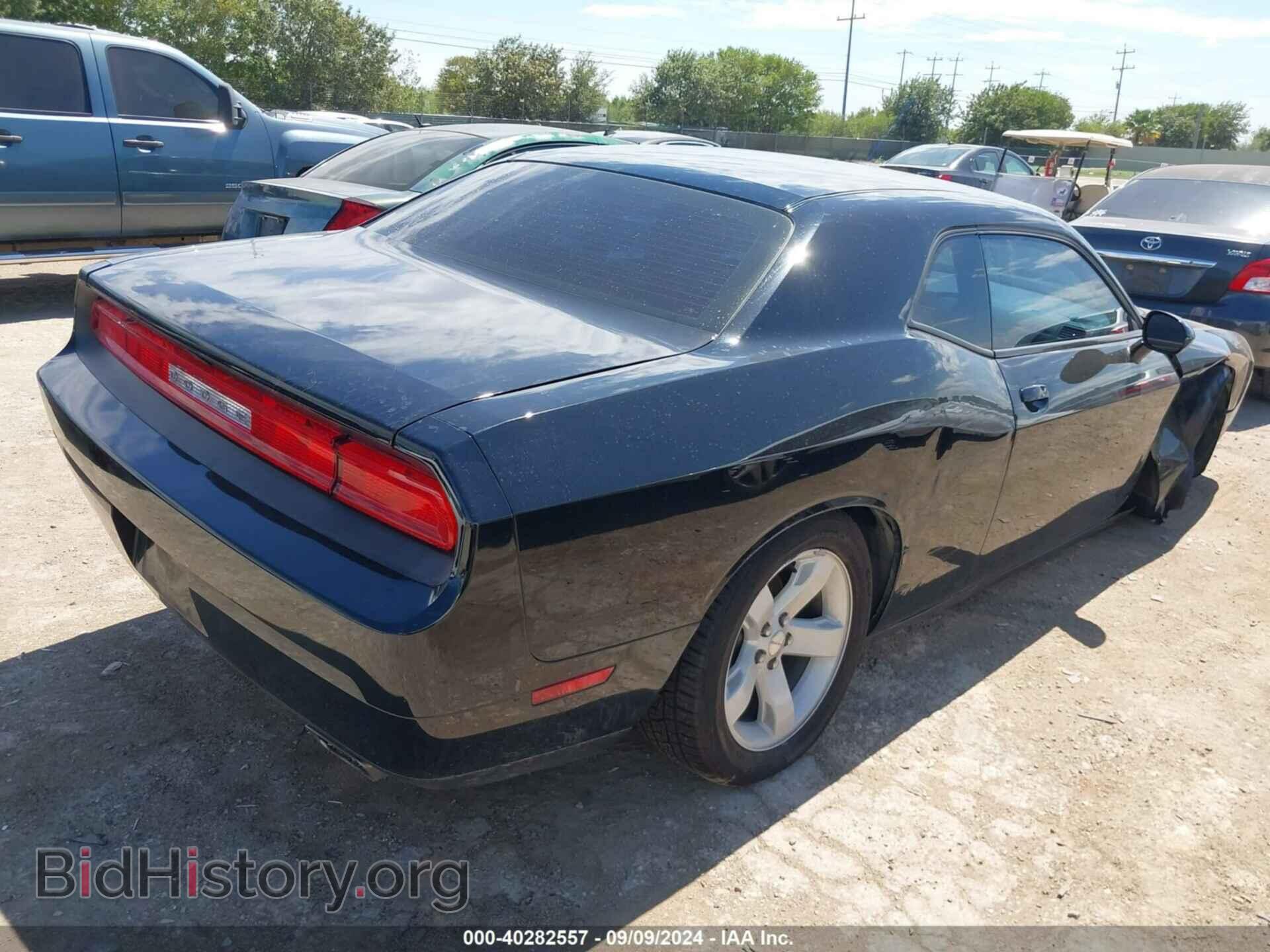 2012 DODGE CHALLENGER - VIN: 2C3CDYAG9CH268884 - Фото 4