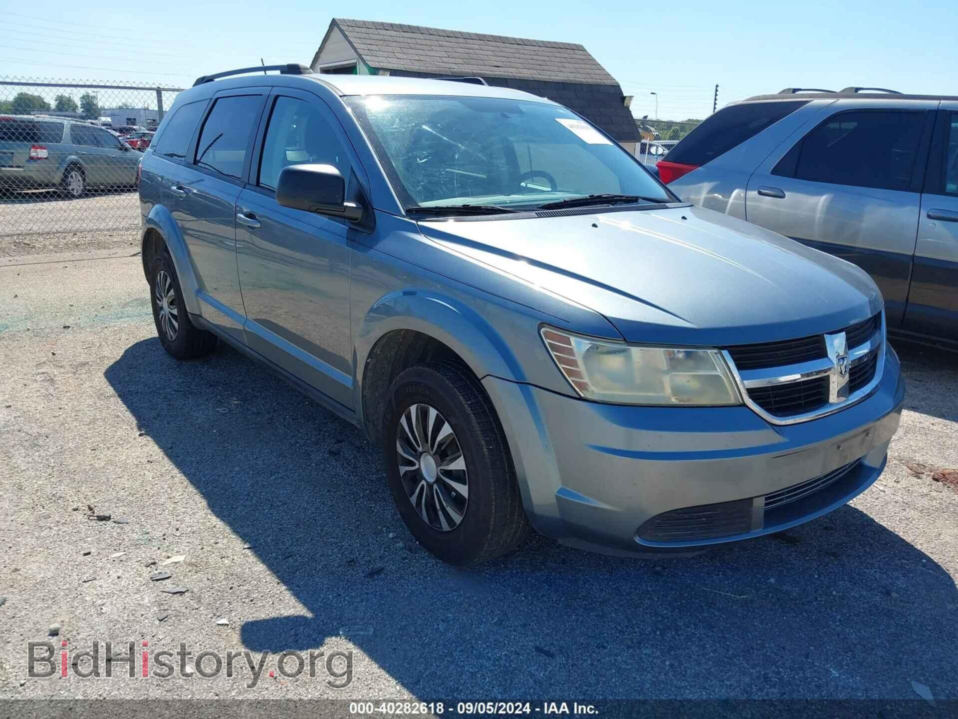 Фотография 3D4PG4FB2AT236361 - DODGE JOURNEY 2010