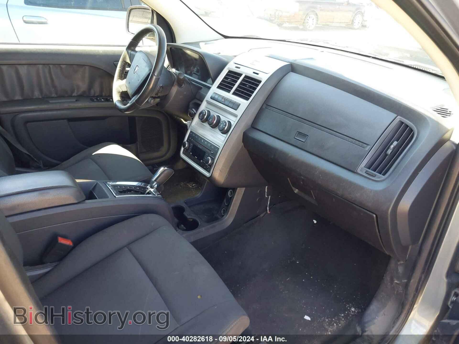 2010 DODGE JOURNEY - VIN: 3D4PG4FB2AT236361 - Фото 5
