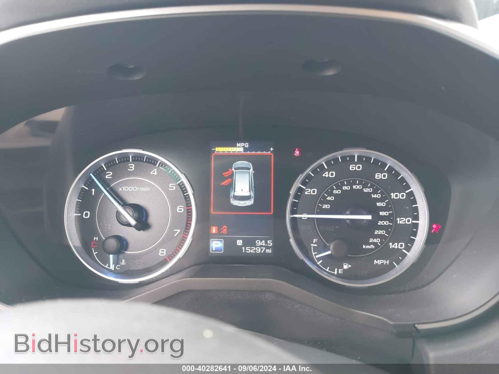 2021 SUBARU ASCENT - VIN: 4S4WMAPD3M3468933 - Photo 7