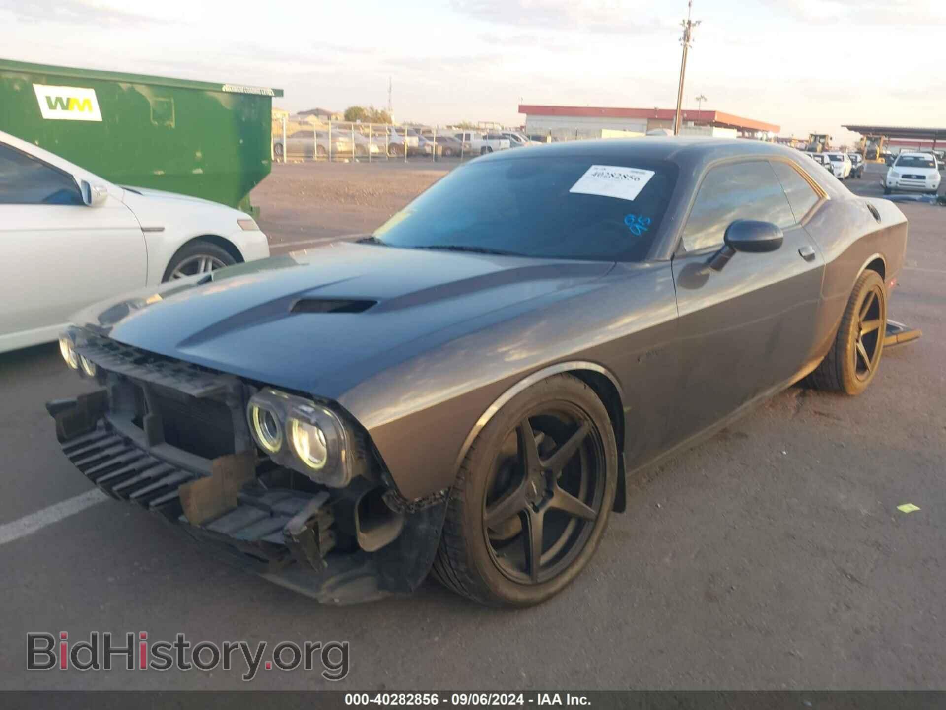2017 DODGE CHALLENGER - VIN: 2C3CDZAG5HH651587 - Фото 2