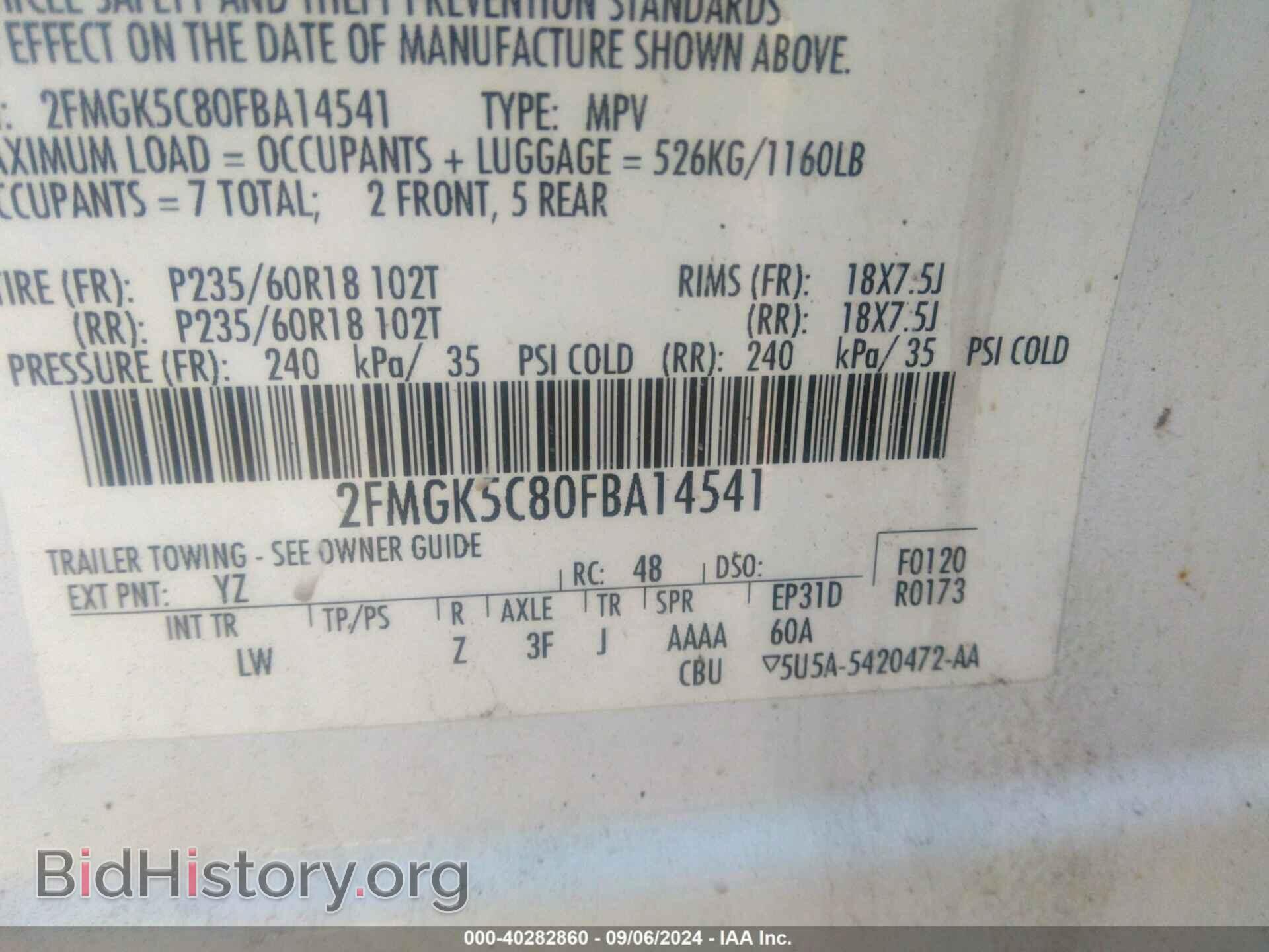 2015 FORD FLEX - VIN: 2FMGK5C80FBA14541 - Photo 9