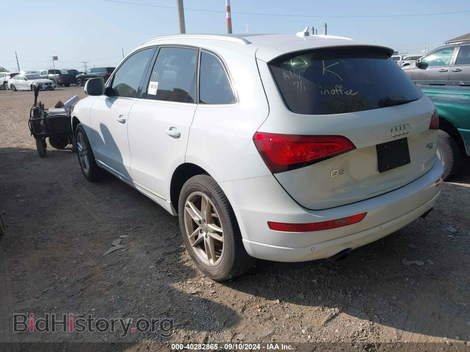 2014 AUDI Q5 - VIN: WA1LFAFP0EA007760 - Фото 2