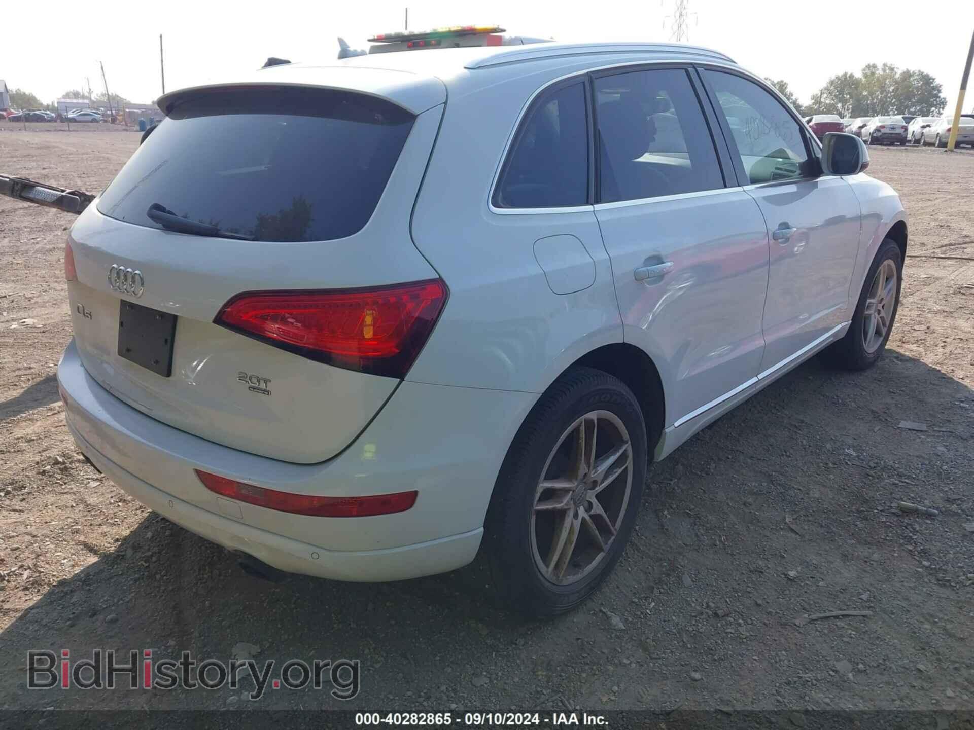 2014 AUDI Q5 - VIN: WA1LFAFP0EA007760 - Фото 3
