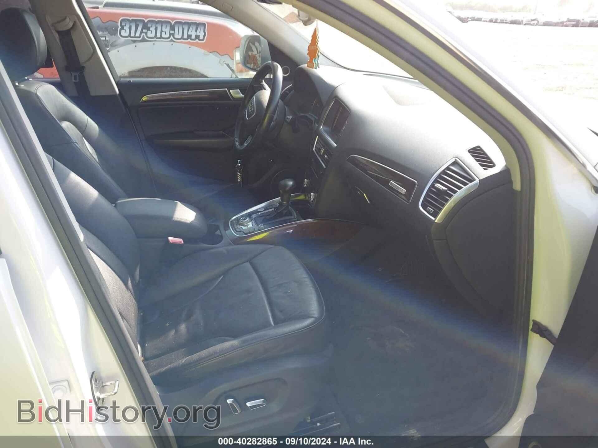 2014 AUDI Q5 - VIN: WA1LFAFP0EA007760 - Фото 4