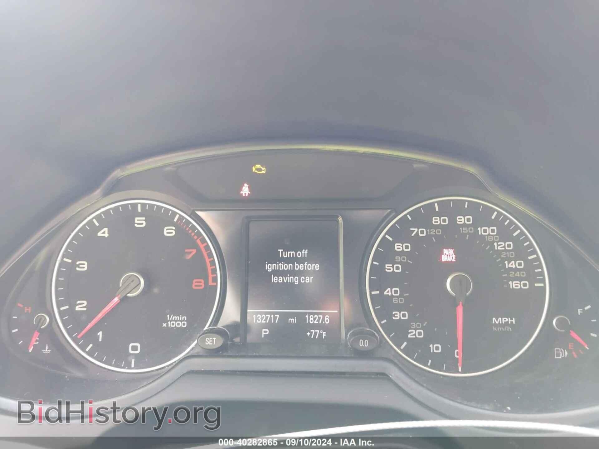 2014 AUDI Q5 - VIN: WA1LFAFP0EA007760 - Фото 6