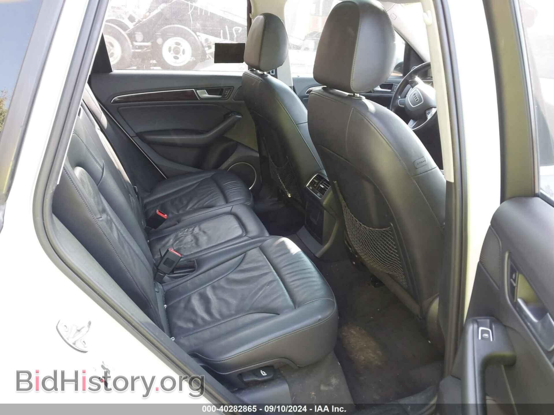 2014 AUDI Q5 - VIN: WA1LFAFP0EA007760 - Фото 7