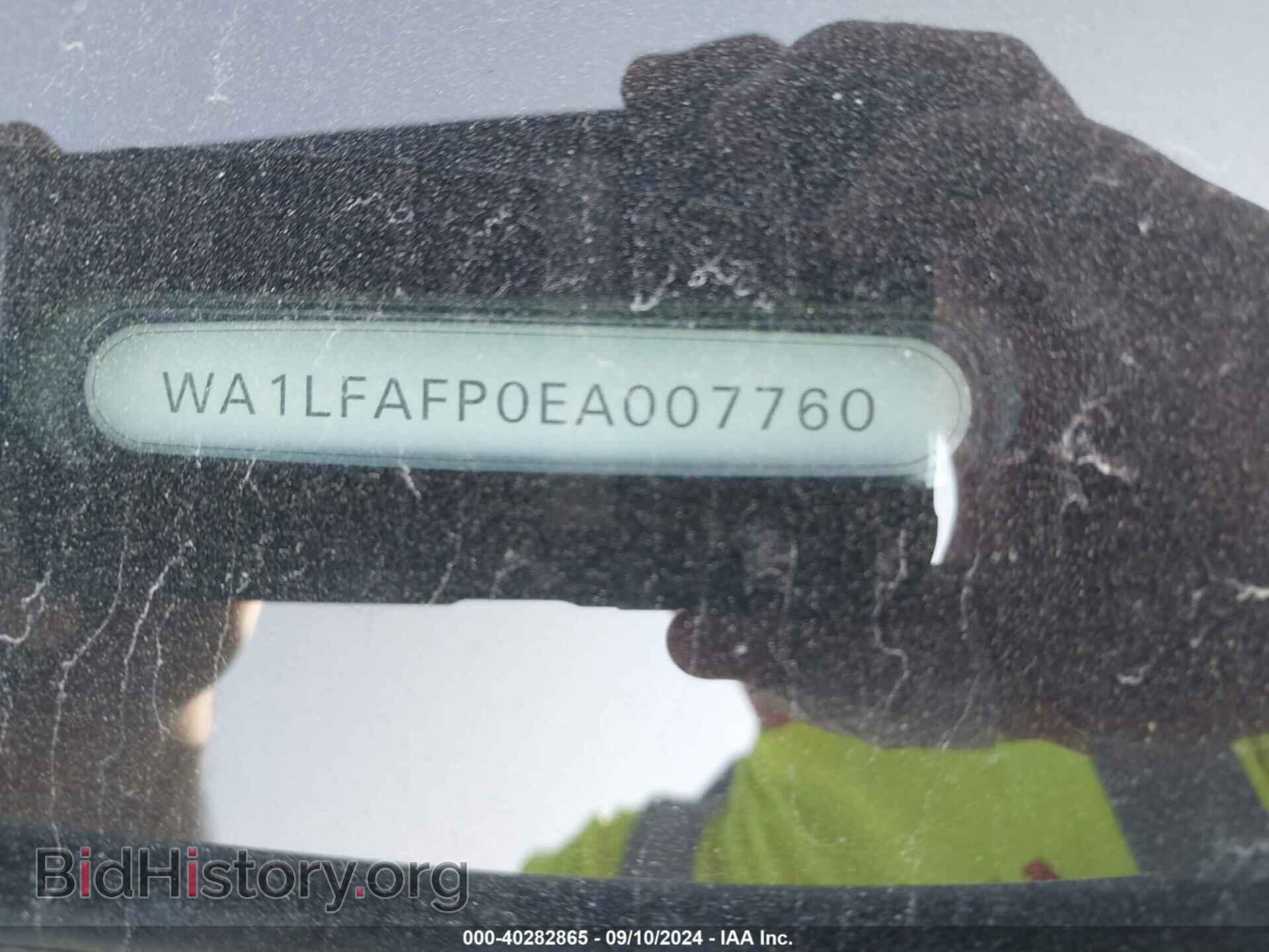 2014 AUDI Q5 - VIN: WA1LFAFP0EA007760 - Фото 8