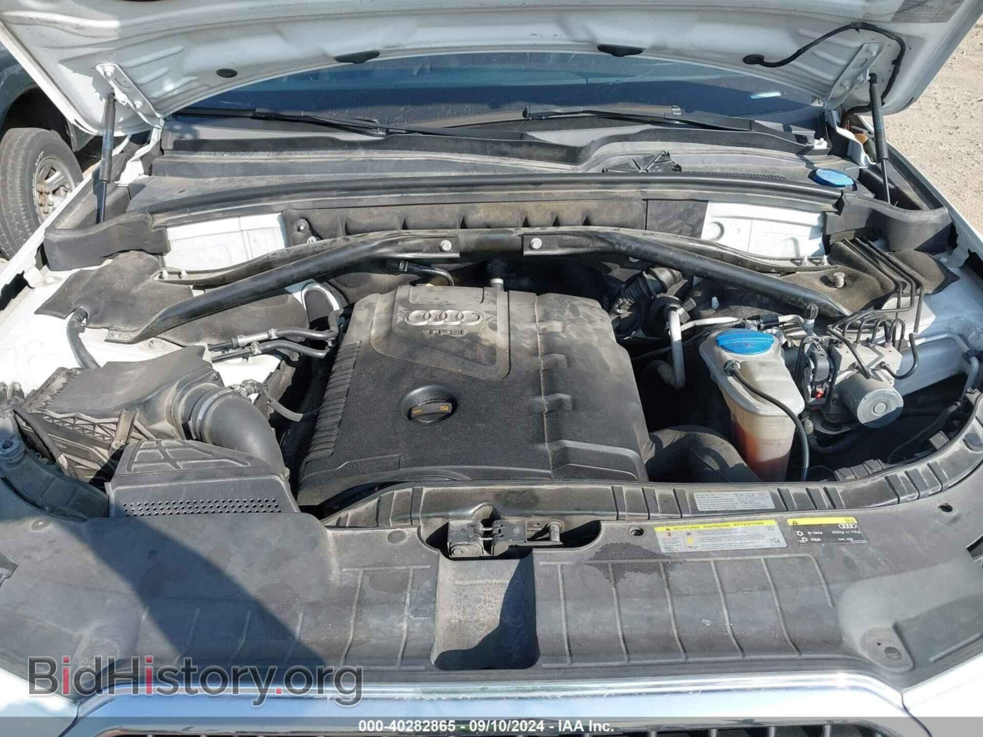 2014 AUDI Q5 - VIN: WA1LFAFP0EA007760 - Фото 9
