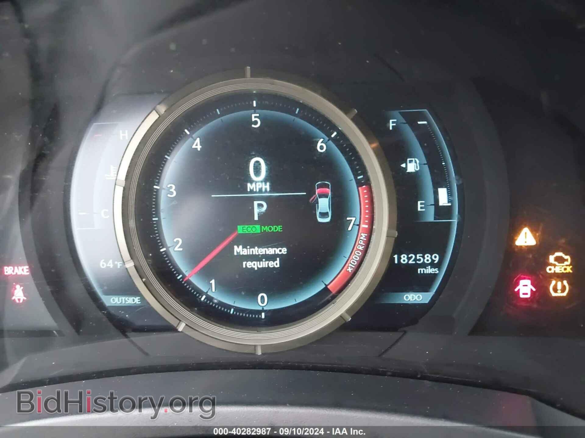 2014 LEXUS IS 250 - VIN: JTHBF1D22E5008182 - Фото 7