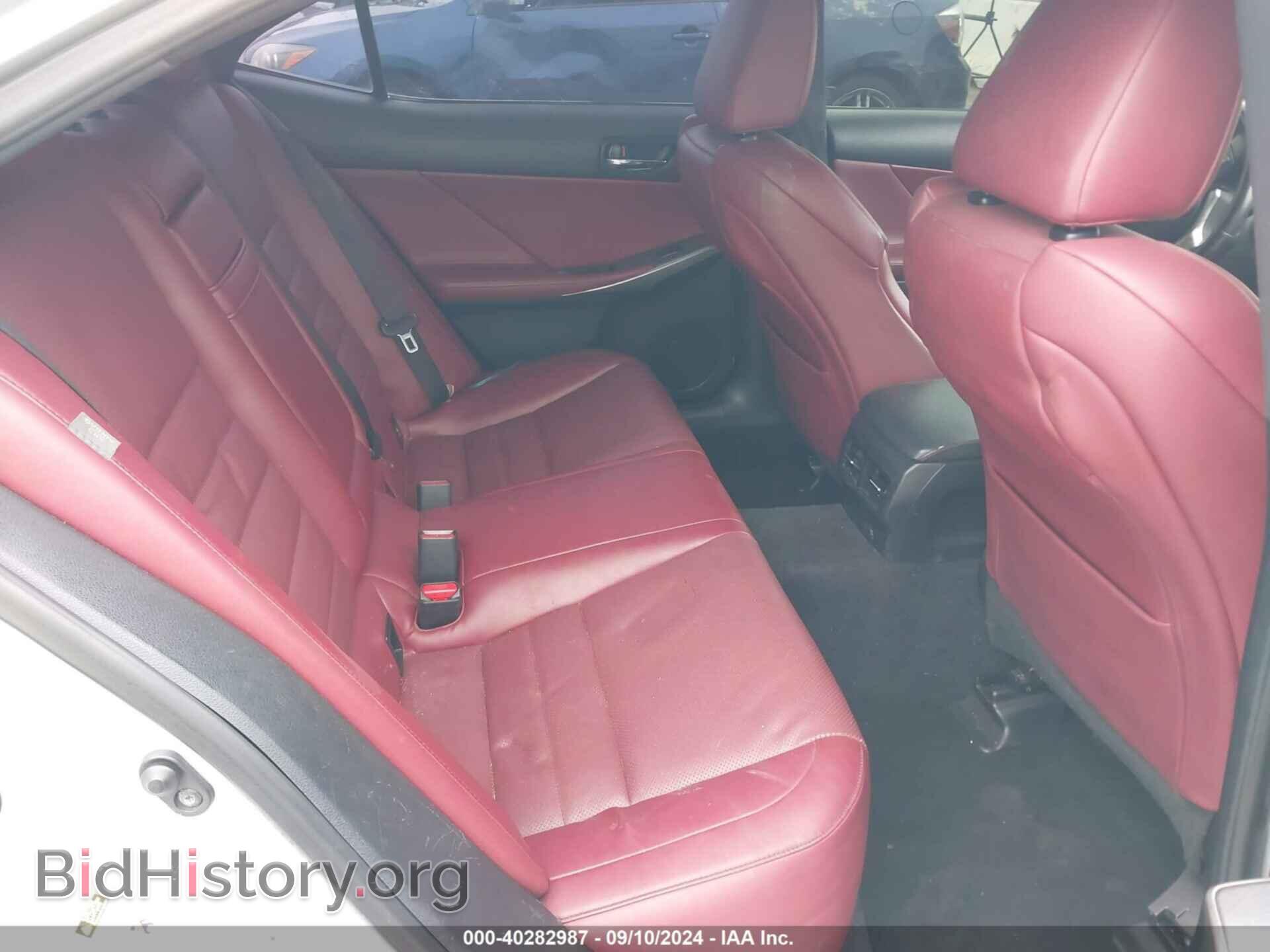 2014 LEXUS IS 250 - VIN: JTHBF1D22E5008182 - Фото 8