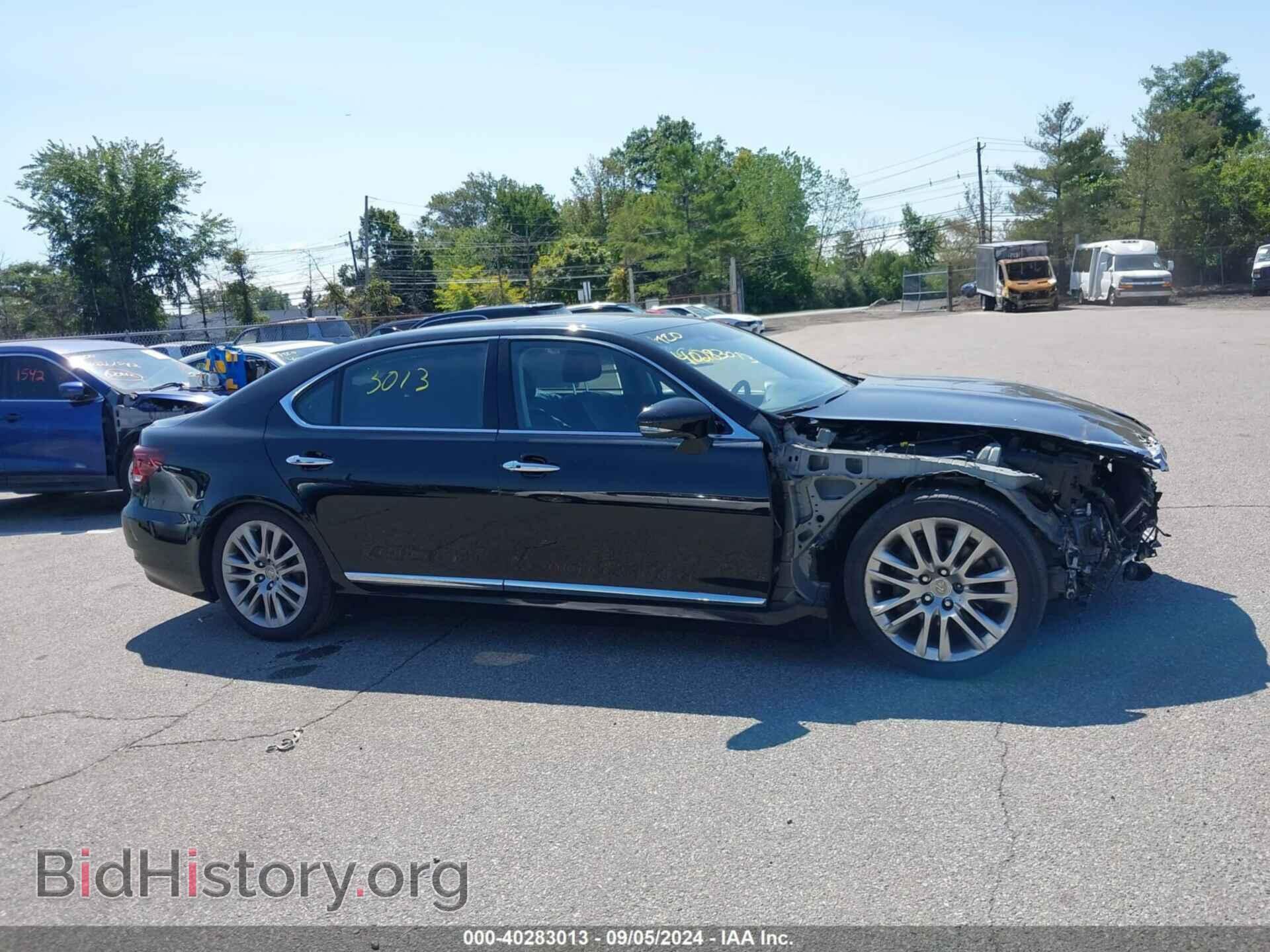 2014 LEXUS LS 460 - VIN: JTHGL1EF1E5051220 - Photo 13
