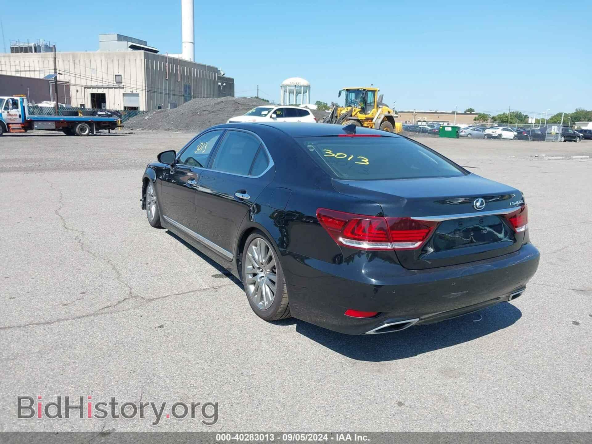 2014 LEXUS LS 460 - VIN: JTHGL1EF1E5051220 - Photo 3