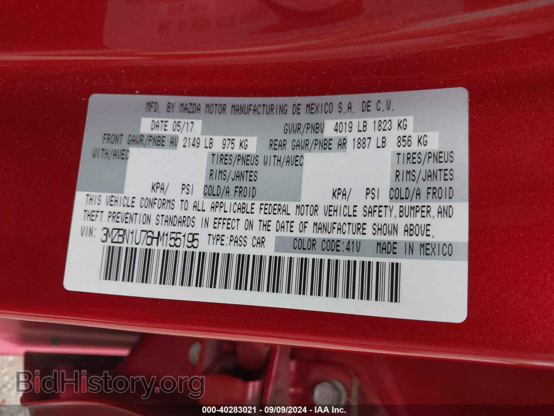 2017 MAZDA MAZDA3 - VIN: 3MZBN1U76HM155195 - Фото 9