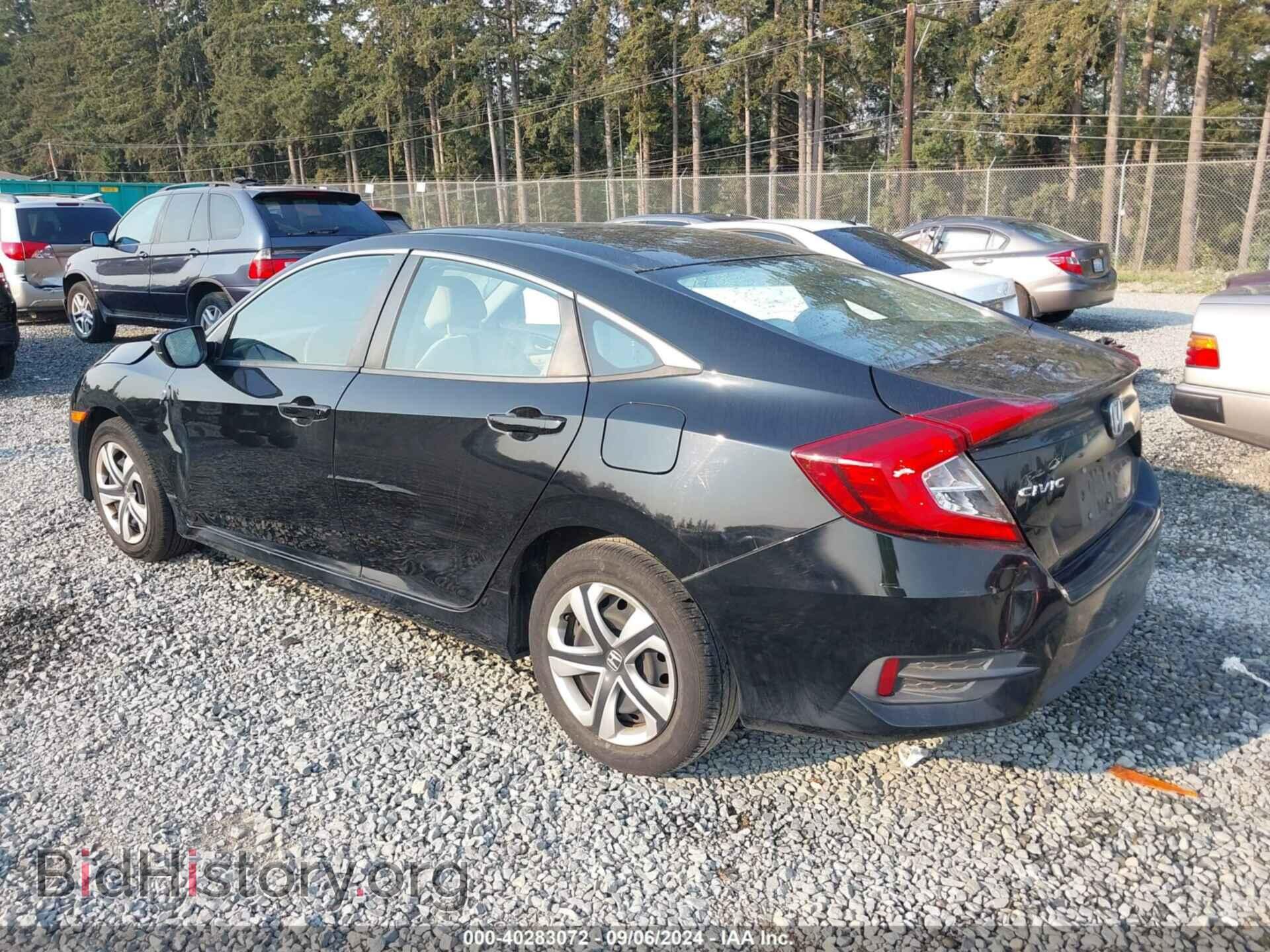 2017 HONDA CIVIC - VIN: 2HGFC2E51HH563021 - Фото 3