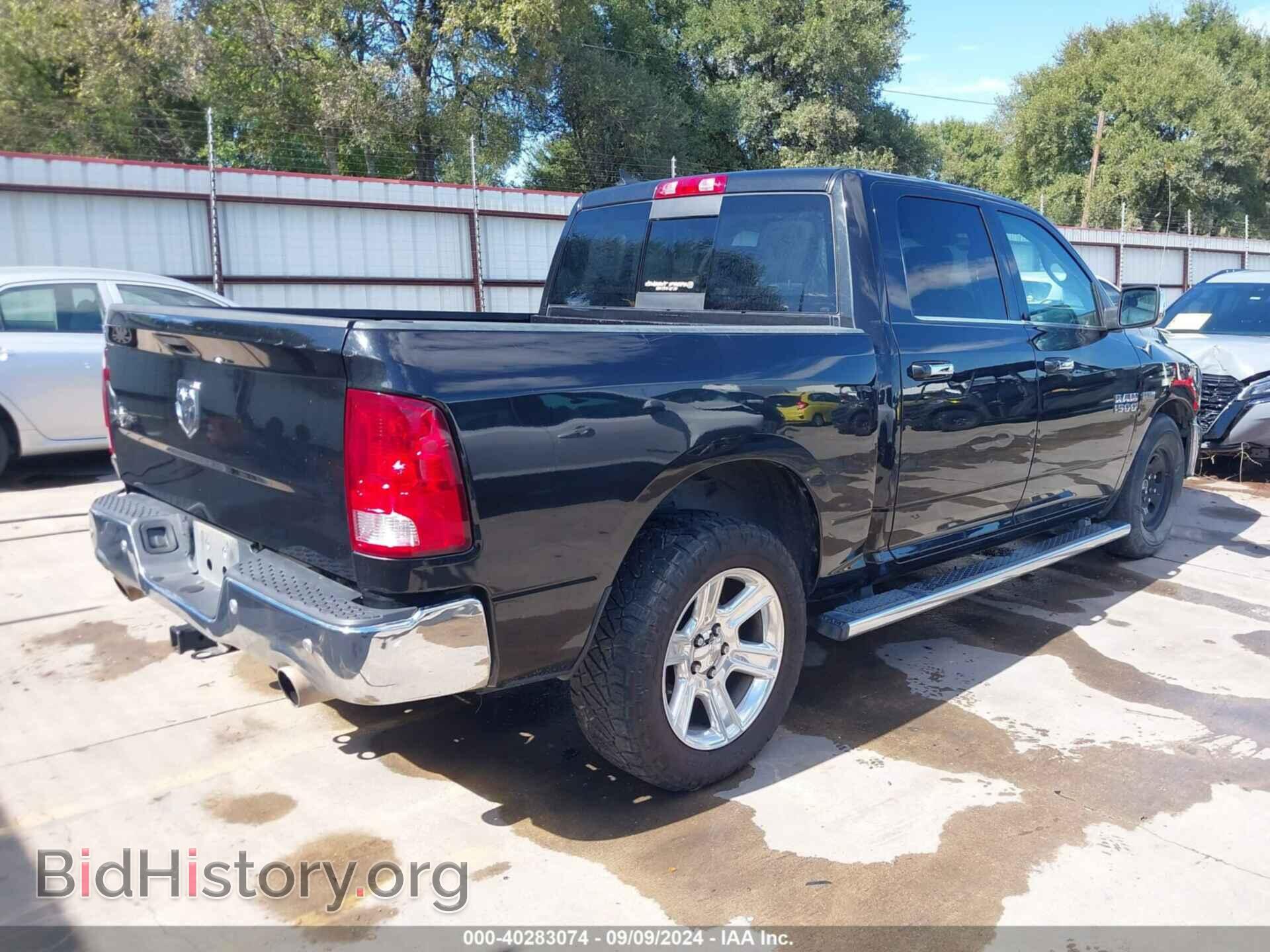 2017 RAM 1500 - VIN: 1C6RR6LTXHS651875 - Фото 4