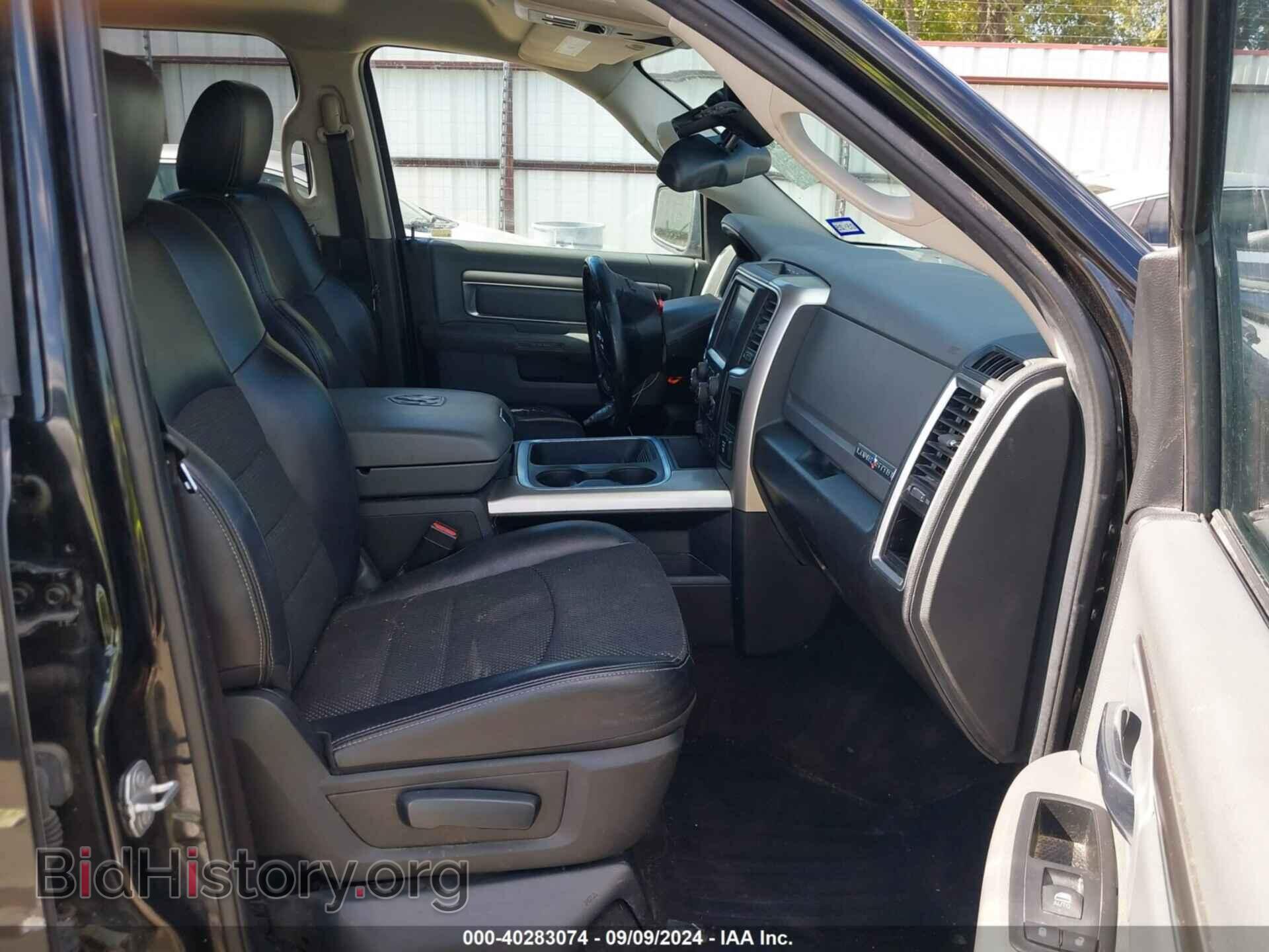 2017 RAM 1500 - VIN: 1C6RR6LTXHS651875 - Фото 5