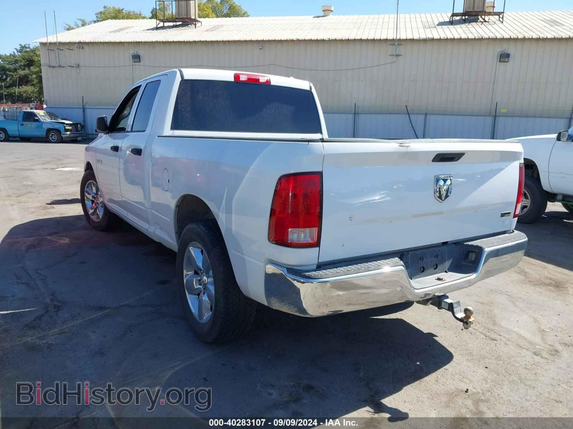 2010 DODGE RAM 1500 - VIN: 1D7RB1GP8AS138536 - Фото 3