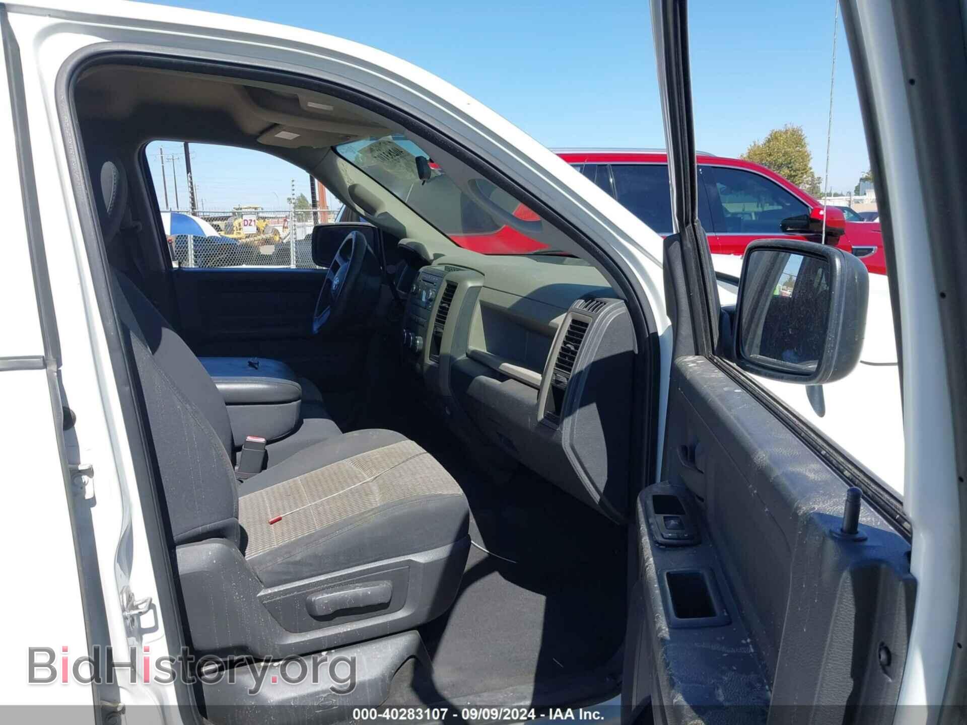 2010 DODGE RAM 1500 - VIN: 1D7RB1GP8AS138536 - Фото 5