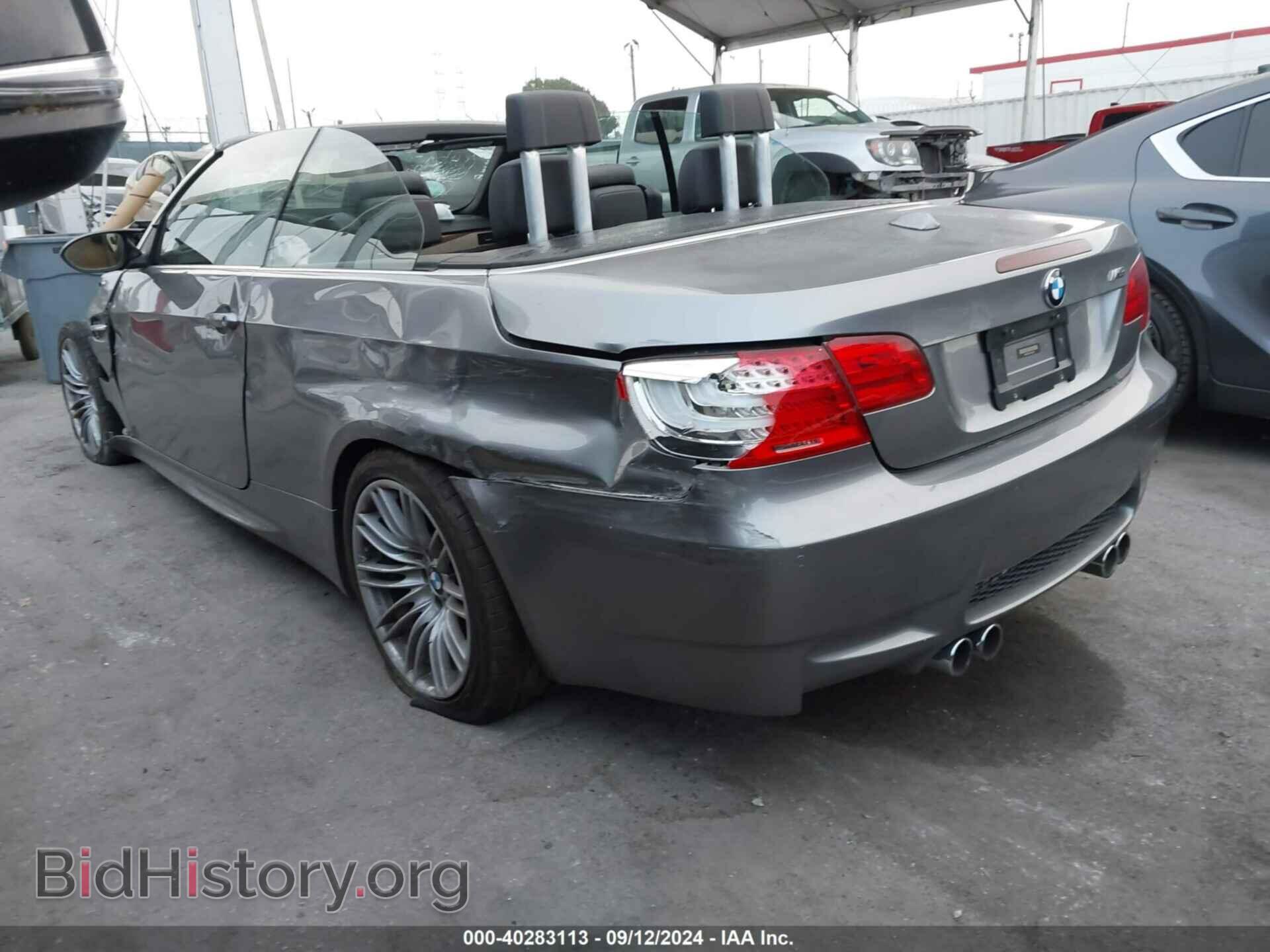 2012 BMW M3 - VIN: WBSDX9C56CE785097 - Photo 3