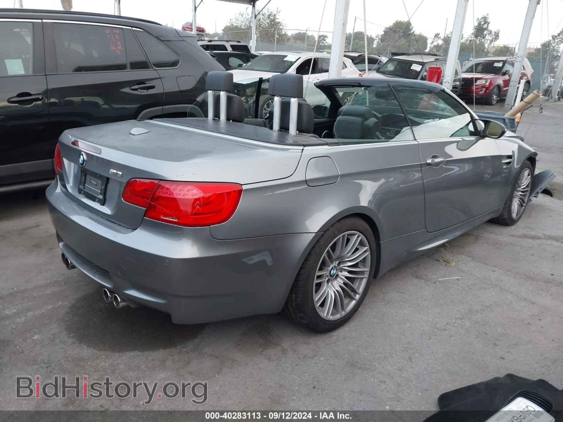 2012 BMW M3 - VIN: WBSDX9C56CE785097 - Photo 4