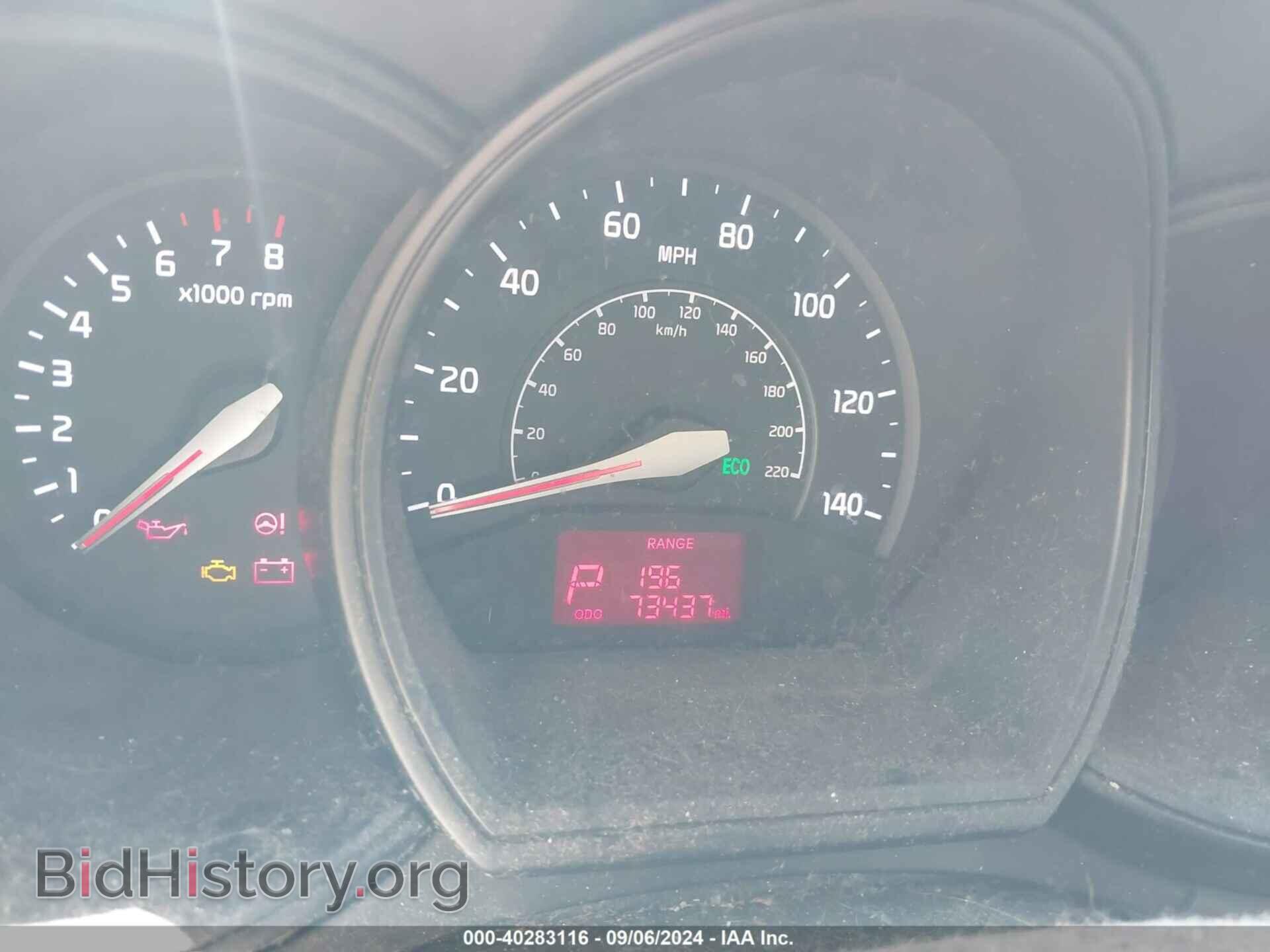 2014 KIA RIO - VIN: KNADN5A39E6352388 - Фото 7