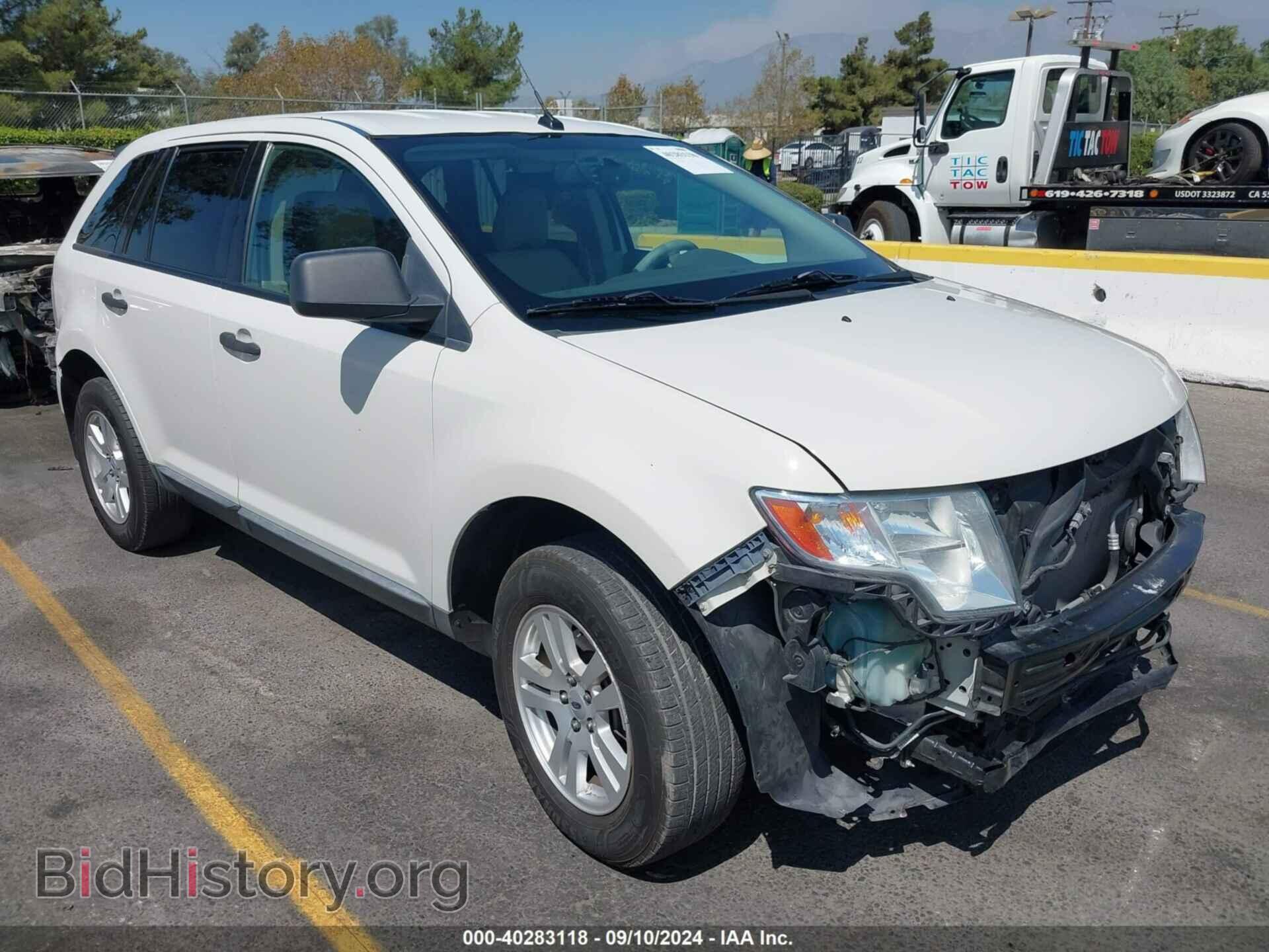 Фотография 2FMDK3GC6ABB40739 - FORD EDGE 2010