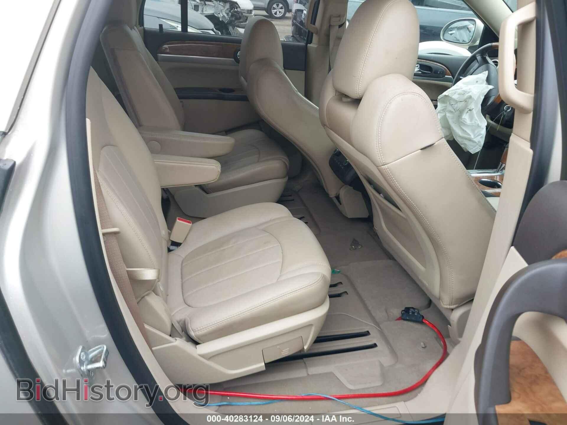 2012 BUICK ENCLAVE - VIN: 5GAKRDED9CJ101474 - Photo 8
