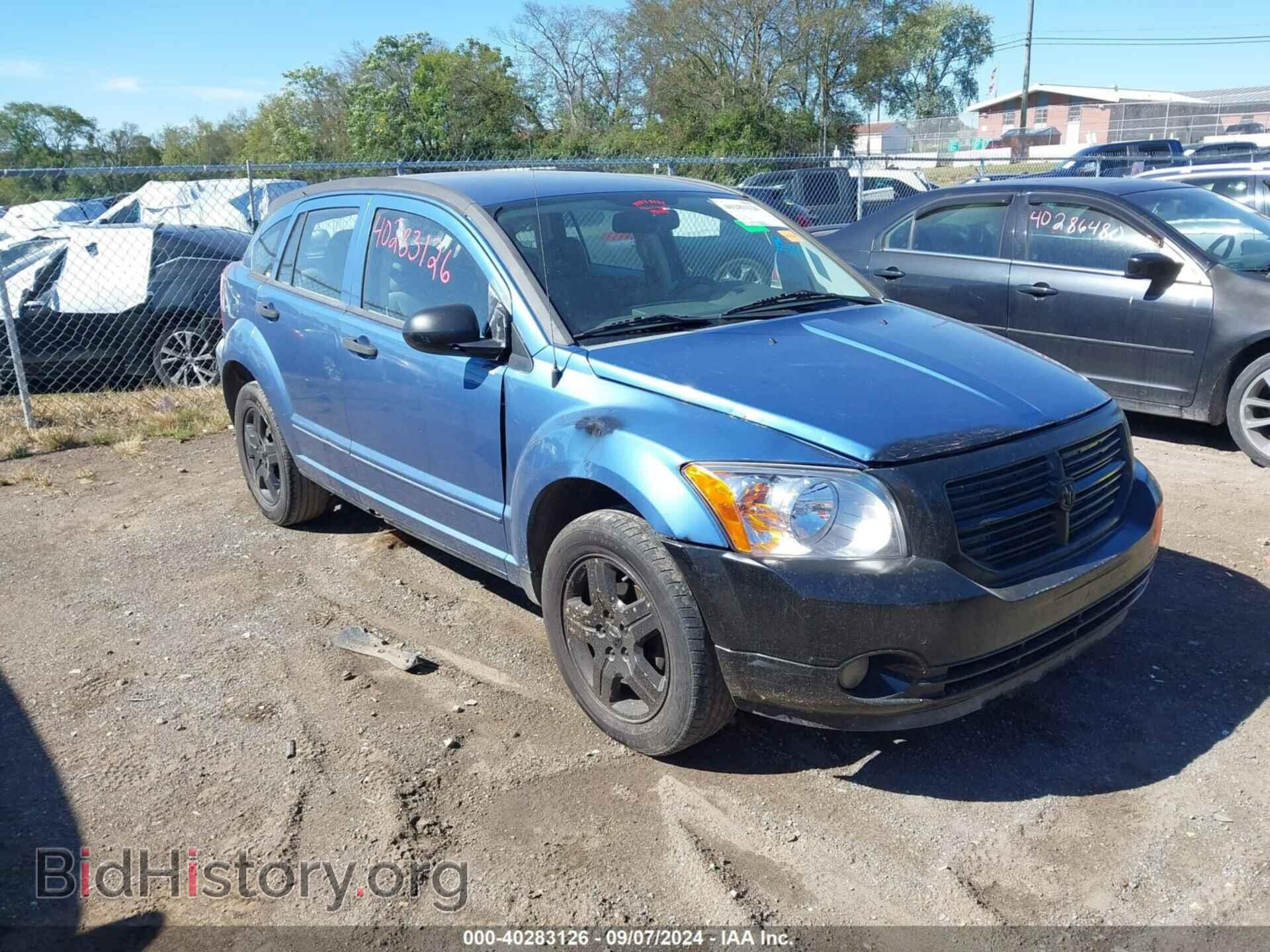 Фотография 1B3HB48B67D301564 - DODGE CALIBER 2007