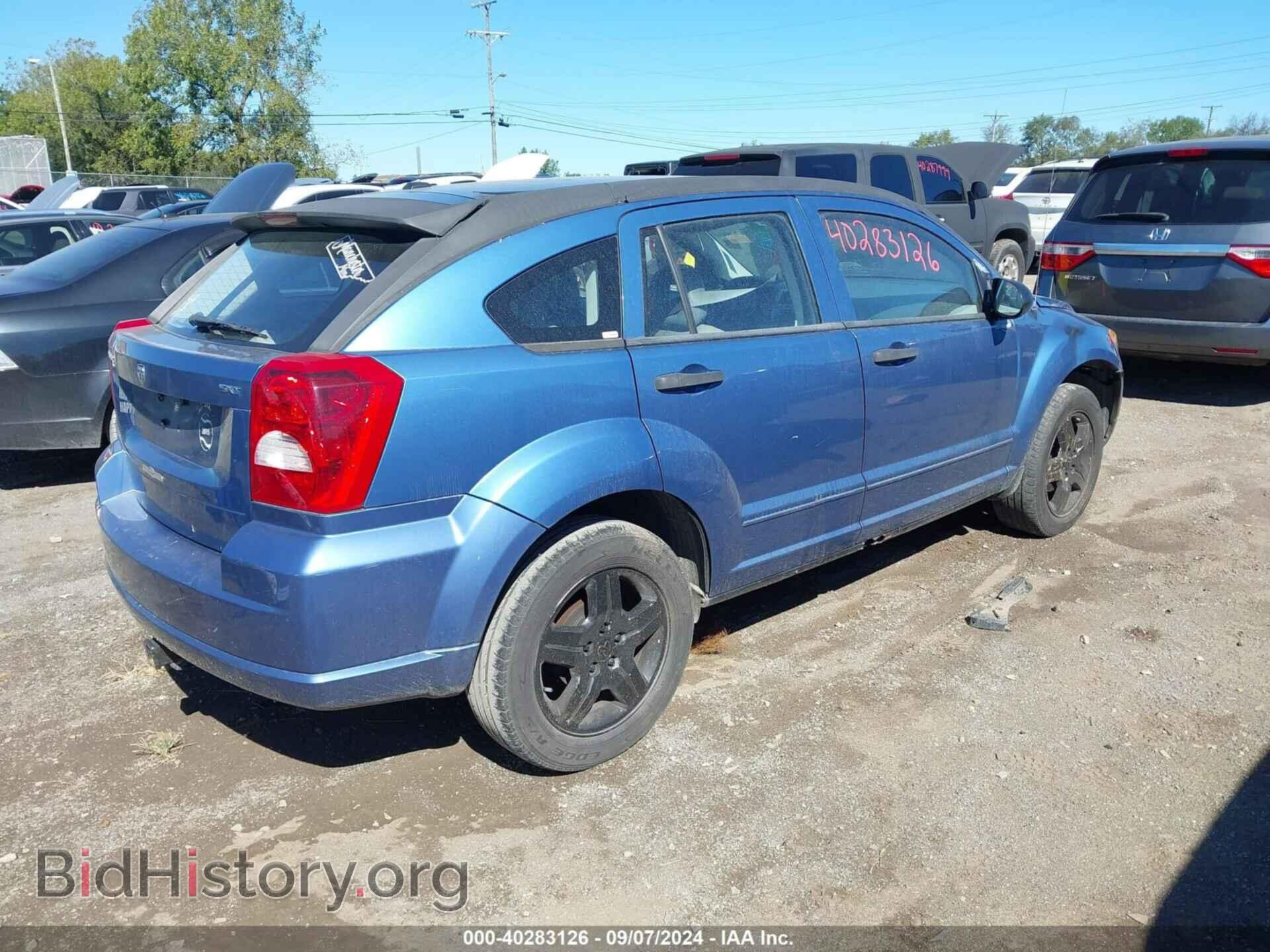 2007 DODGE CALIBER - VIN: 1B3HB48B67D301564 - Фото 4