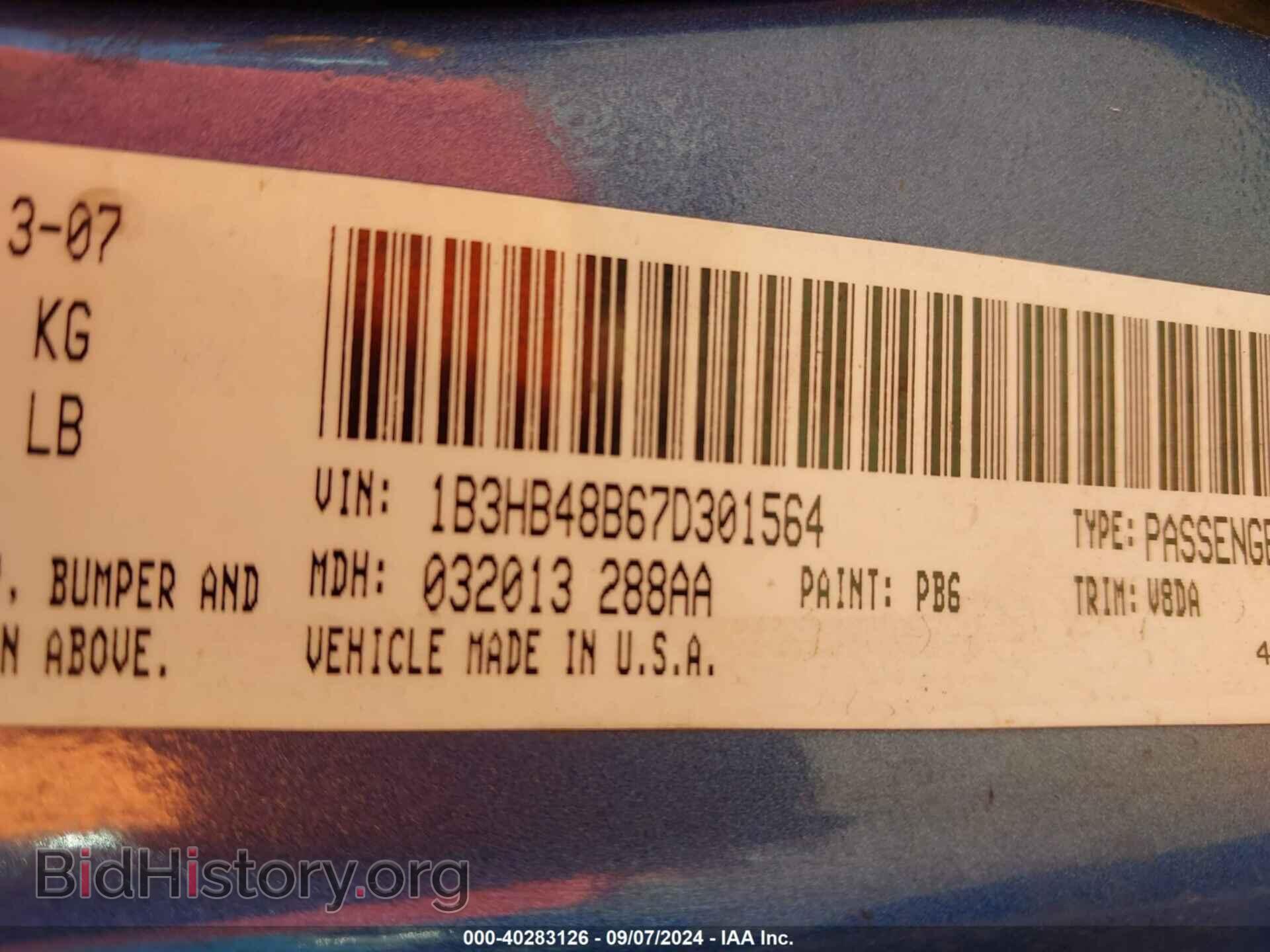 2007 DODGE CALIBER - VIN: 1B3HB48B67D301564 - Фото 9