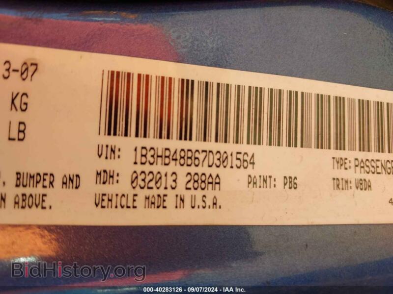 2007 Dodge CALIBER (VIN 1B3HB48B67D301564) — фото 9 из 13