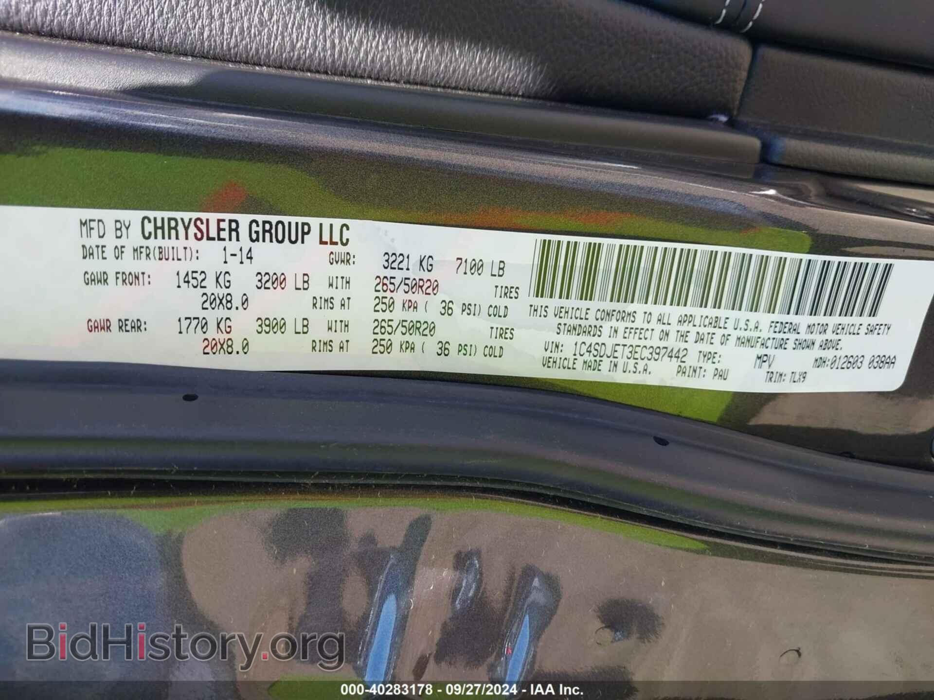 2014 DODGE DURANGO - VIN: 1C4SDJET3EC397442 - Photo 9