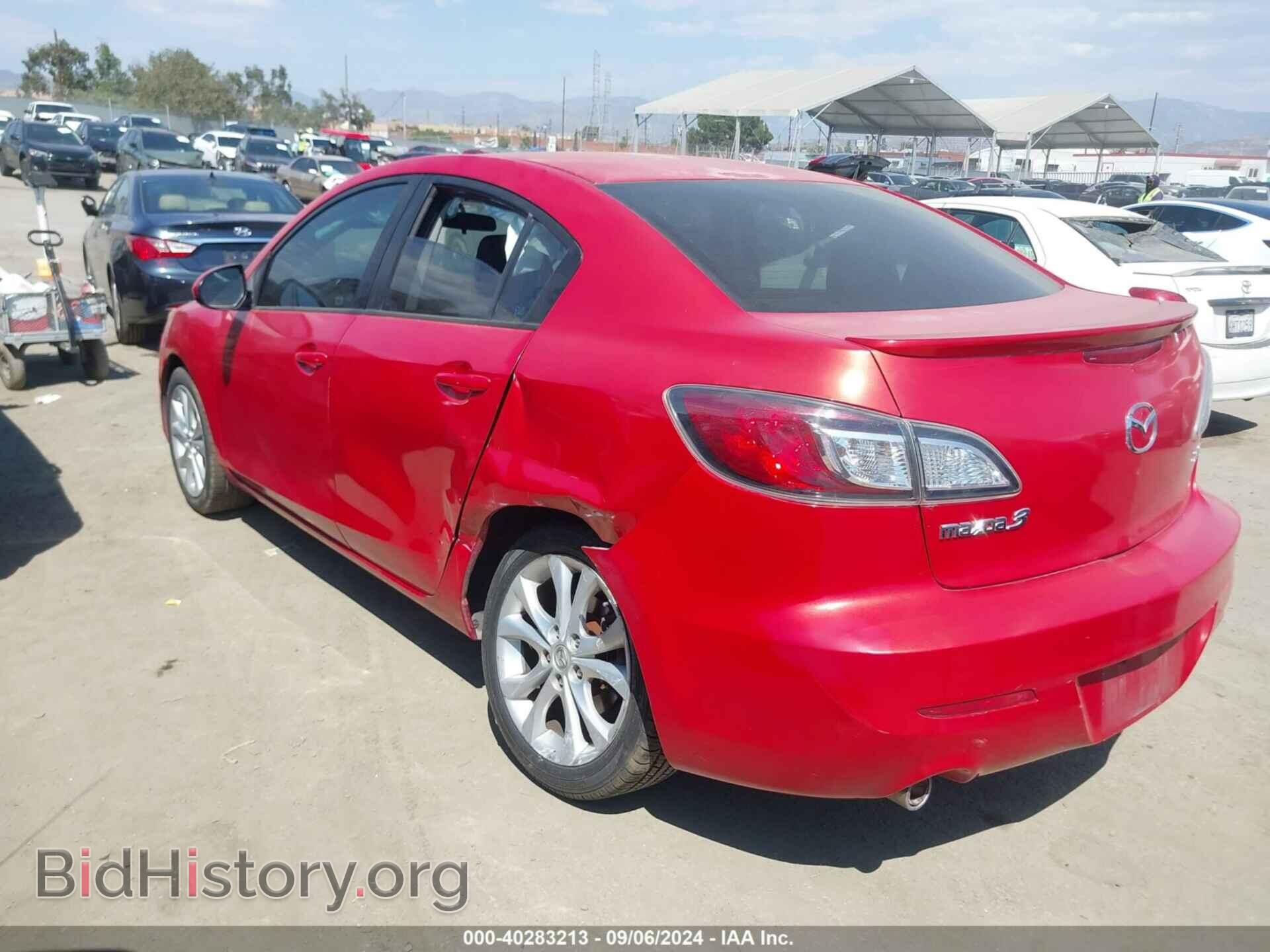 2010 MAZDA MAZDA3 - VIN: JM1BL1S60A1293630 - Фото 3