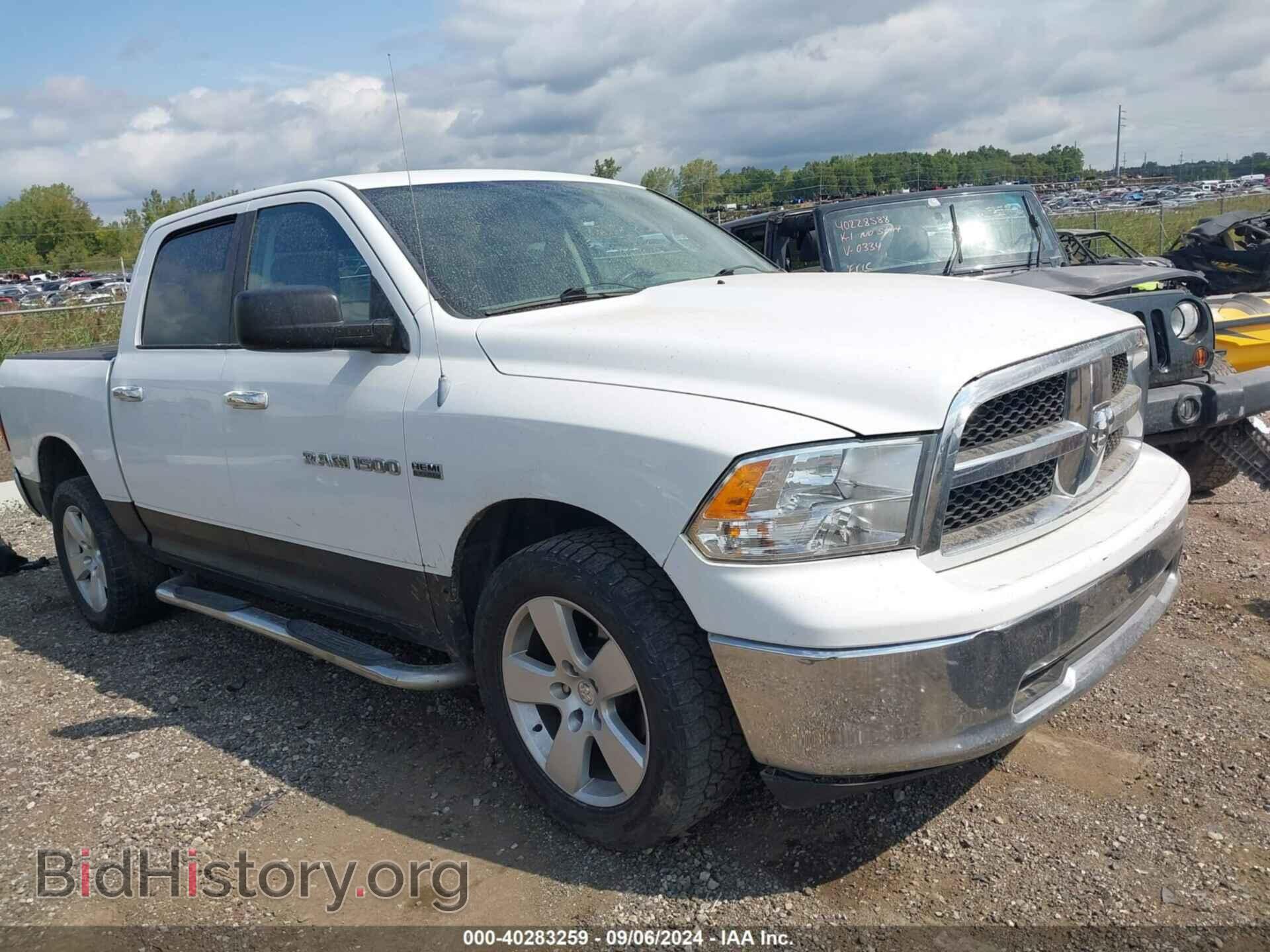 Photo 1C6RD7LT6CS279531 - RAM 1500 2012
