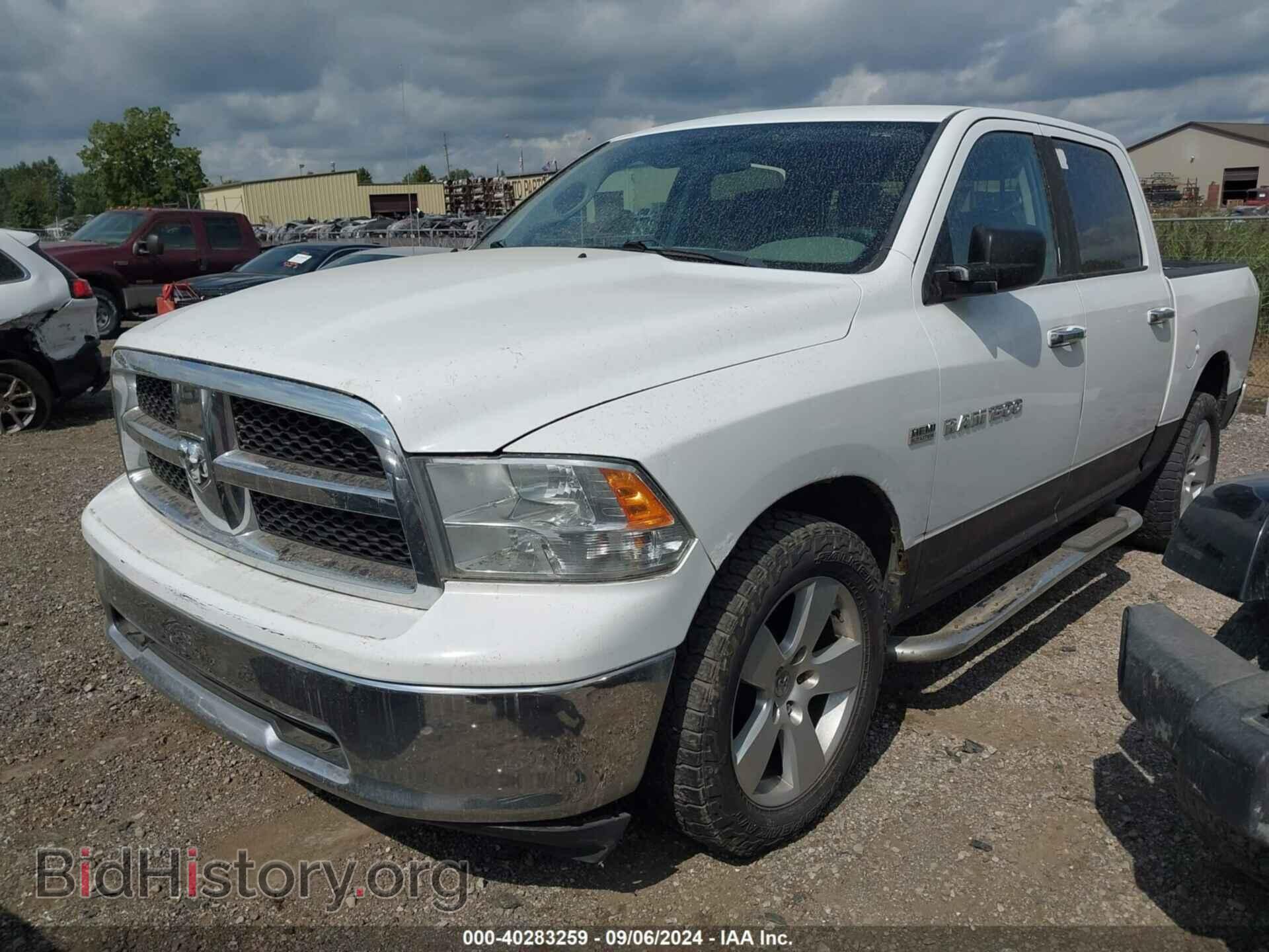 2012 RAM 1500 - VIN: 1C6RD7LT6CS279531 - Photo 2