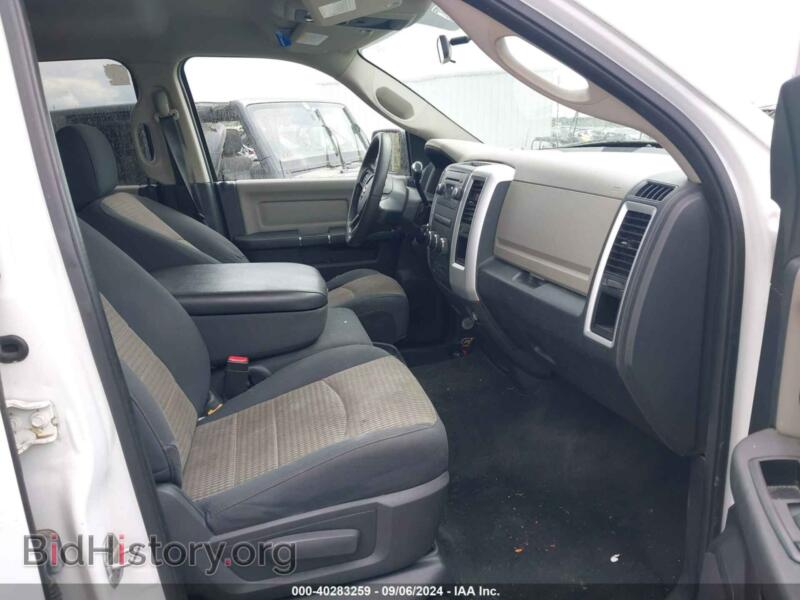 2012 RAM 1500 (VIN 1C6RD7LT6CS279531) — photo 5 of 15
