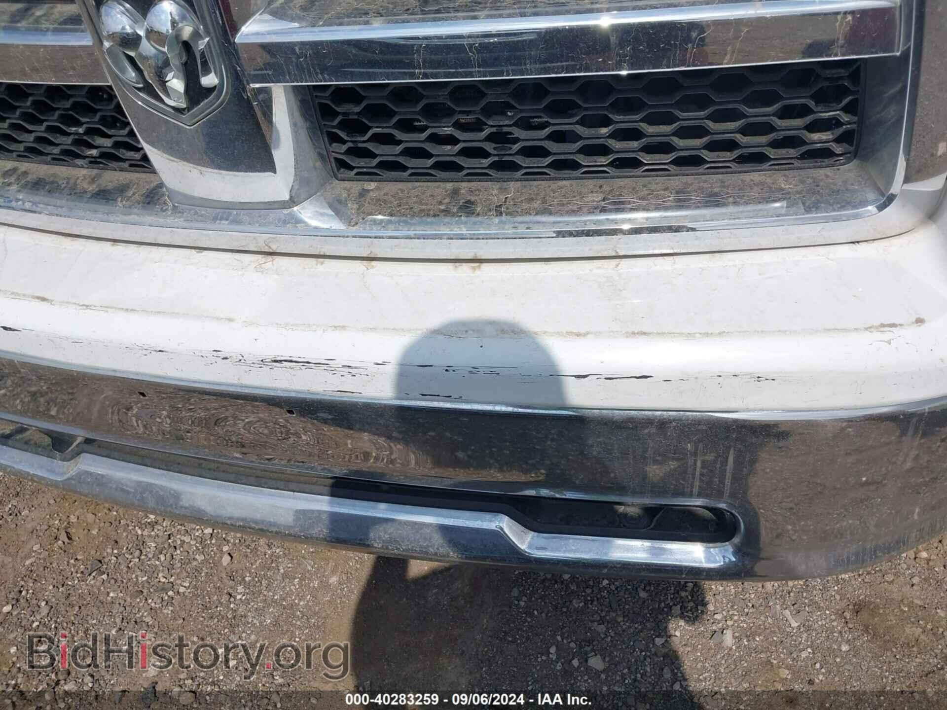 2012 RAM 1500 - VIN: 1C6RD7LT6CS279531 - Photo 6
