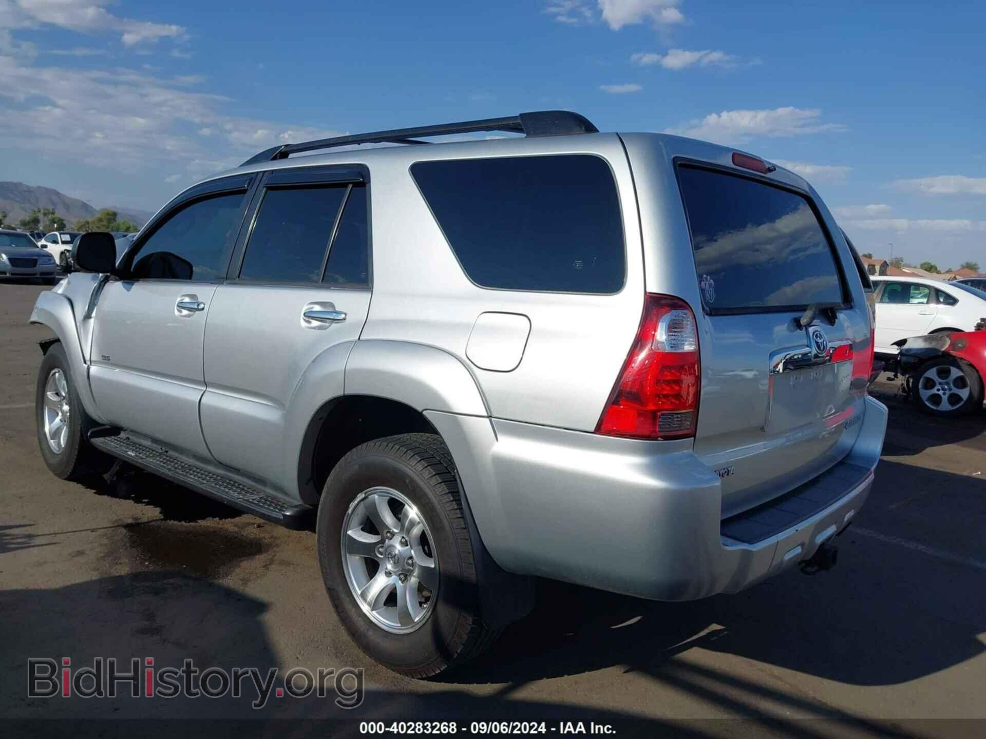 2007 TOYOTA 4RUNNER - VIN: JTEZU14RX70090841 - Фото 3