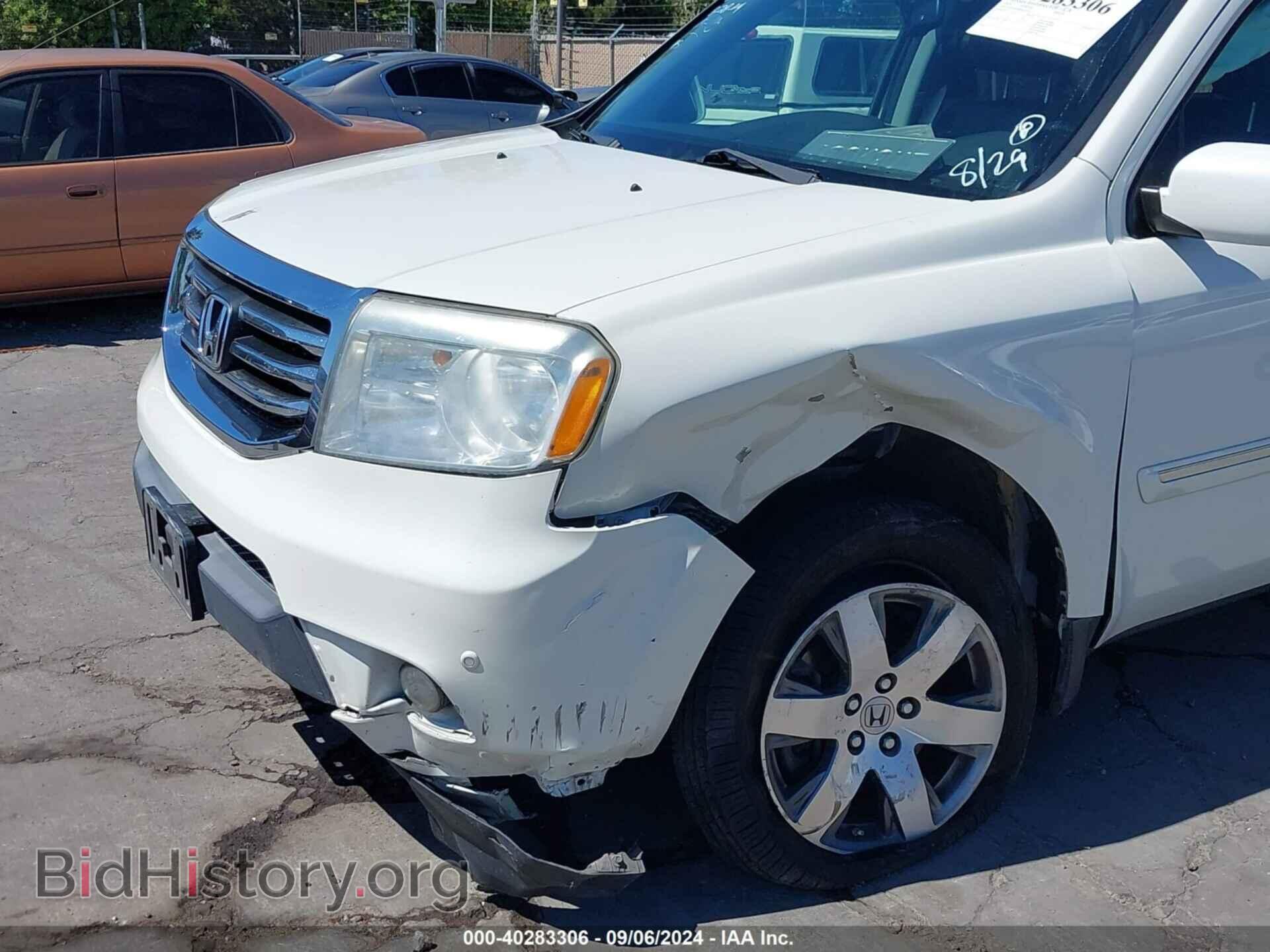 2014 HONDA PILOT - VIN: 5FNYF4H99EB054319 - Фото 6