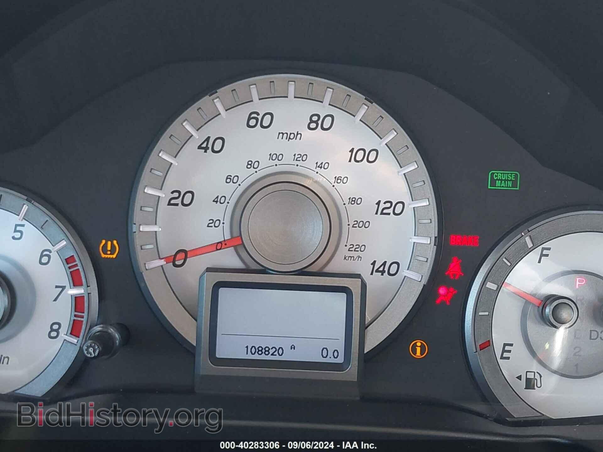 2014 HONDA PILOT - VIN: 5FNYF4H99EB054319 - Фото 7