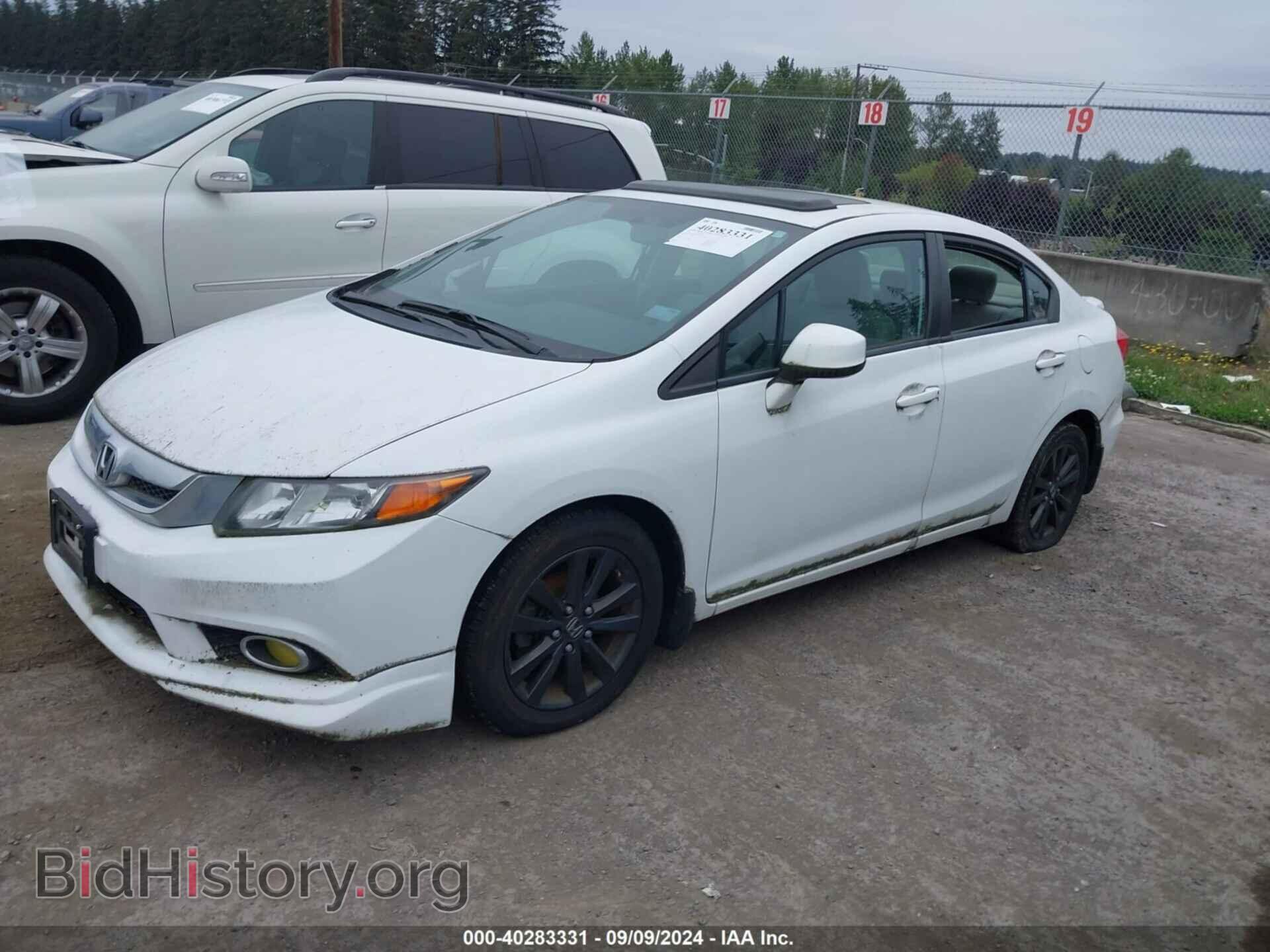 2012 HONDA CIVIC - VIN: 2HGFB2F89CH312316 - Фото 2