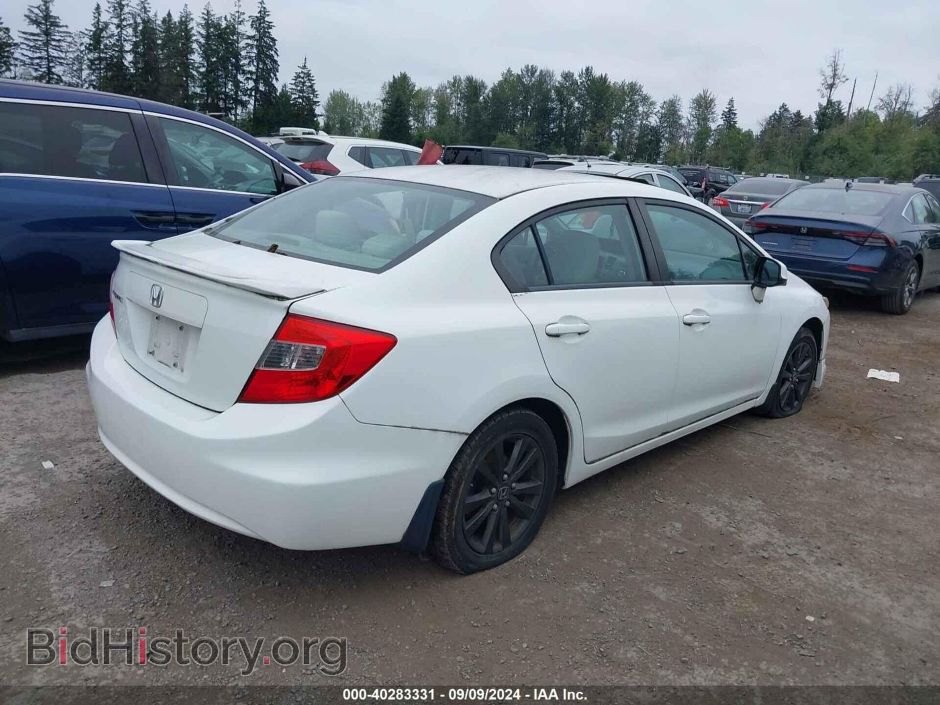 2012 HONDA CIVIC - VIN: 2HGFB2F89CH312316 - Фото 4