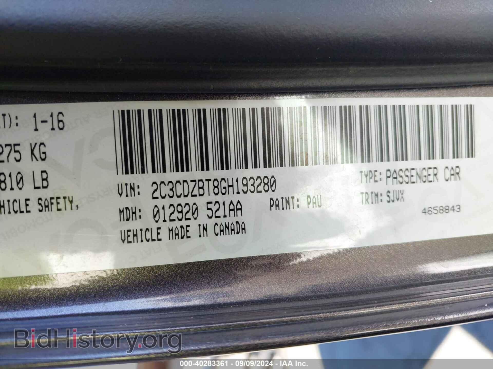 2016 DODGE CHALLENGER - VIN: 2C3CDZBT8GH193280 - Фото 9