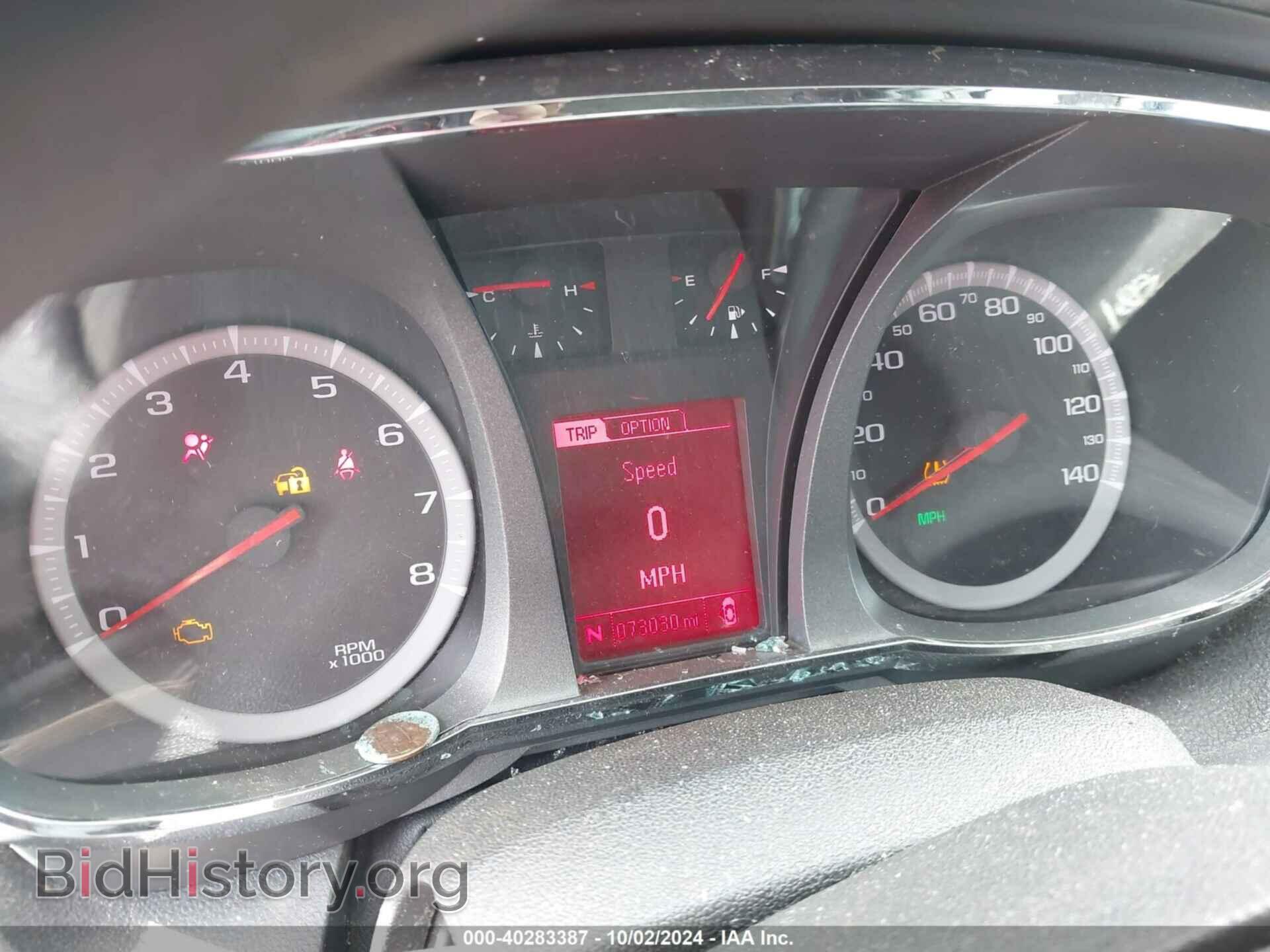2014 GMC TERRAIN - VIN: 2GKALMEK2E6166911 - Photo 7